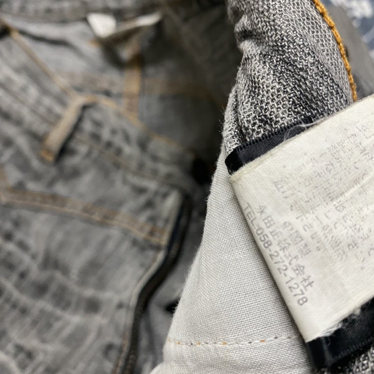 Japanese Brand GUMU INTERNATIONAL Studded Distressed Denim Flare Jeans Size US 31 - 20 Thumbnail
