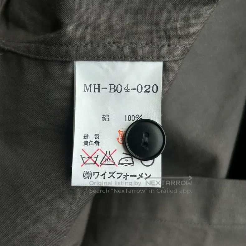 Yohji Yamamoto Yohji Yamamoto size os 90s Dead Wood Brown Overalls Shirt Size US M / EU 48-50 / 2 - 5 Thumbnail