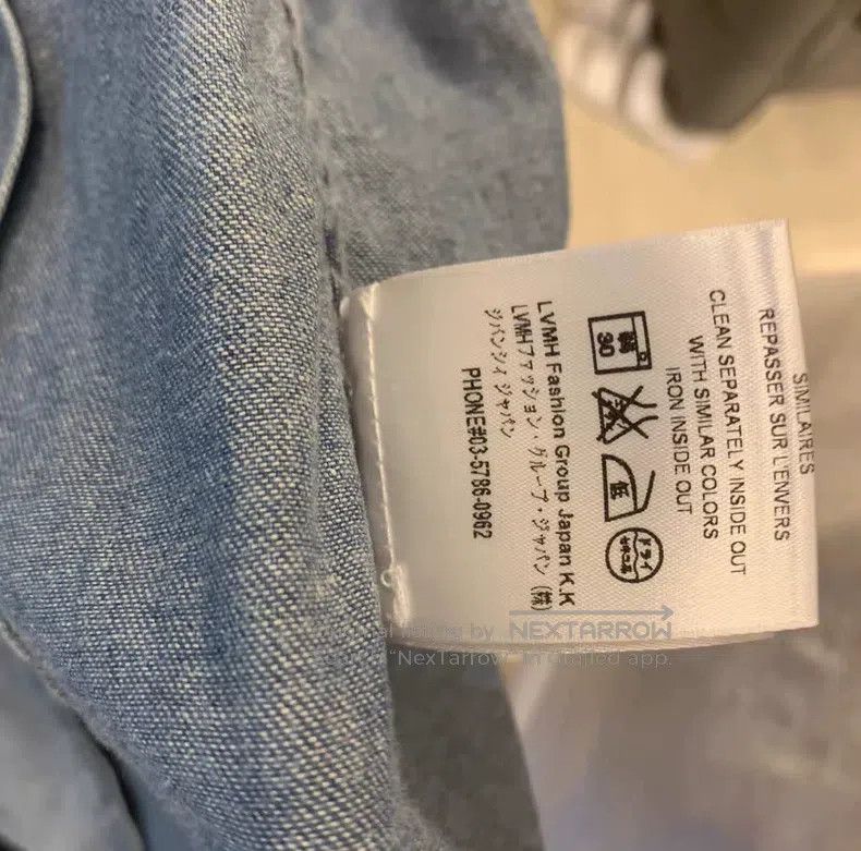 Givenchy Givenchy Denim jacket denim shirt Size XS / US 0-2 / IT 36-38 - 4 Thumbnail