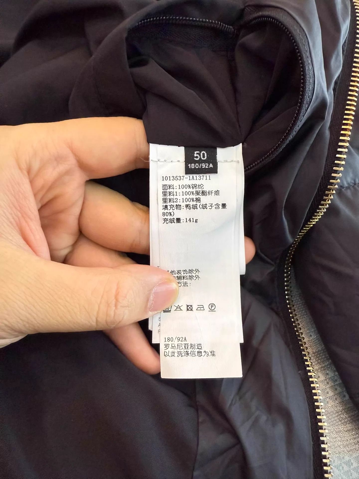 Versace Versace Black Short Stand Collar Down Jacket L Embroidered Size US M / EU 48-50 / 2 - 5 Thumbnail