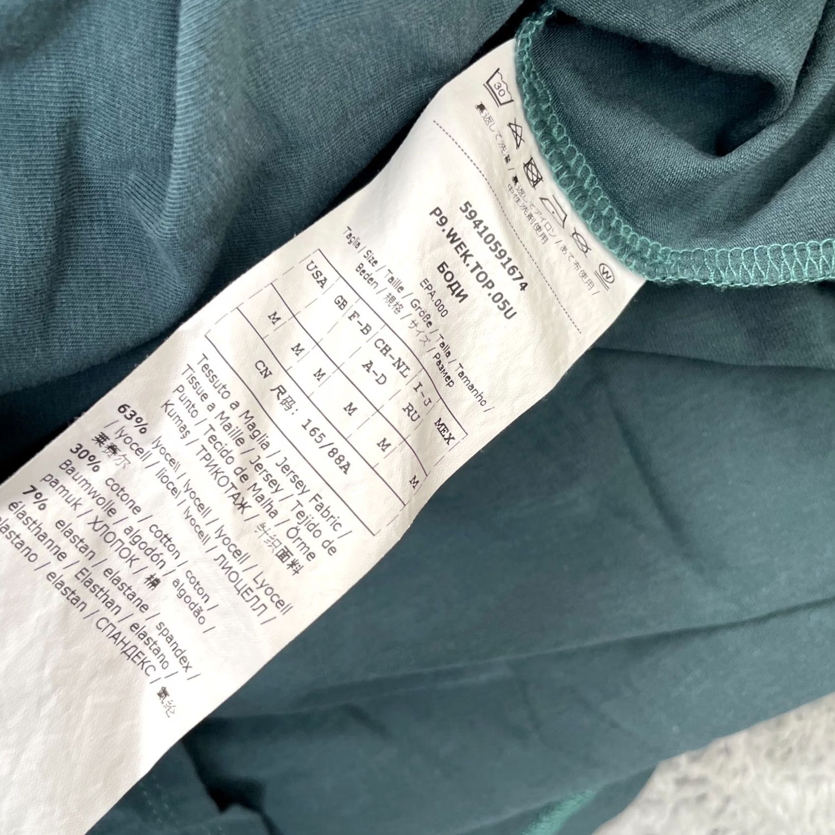 Max Mara Max Mara Weekend Top Womens M Green Blouse V-Neck Sleeveless Cotton Spandex Pleated Casual Workwear Shirt Size M / US 6-8 / IT 42-44 - 4 Thumbnail