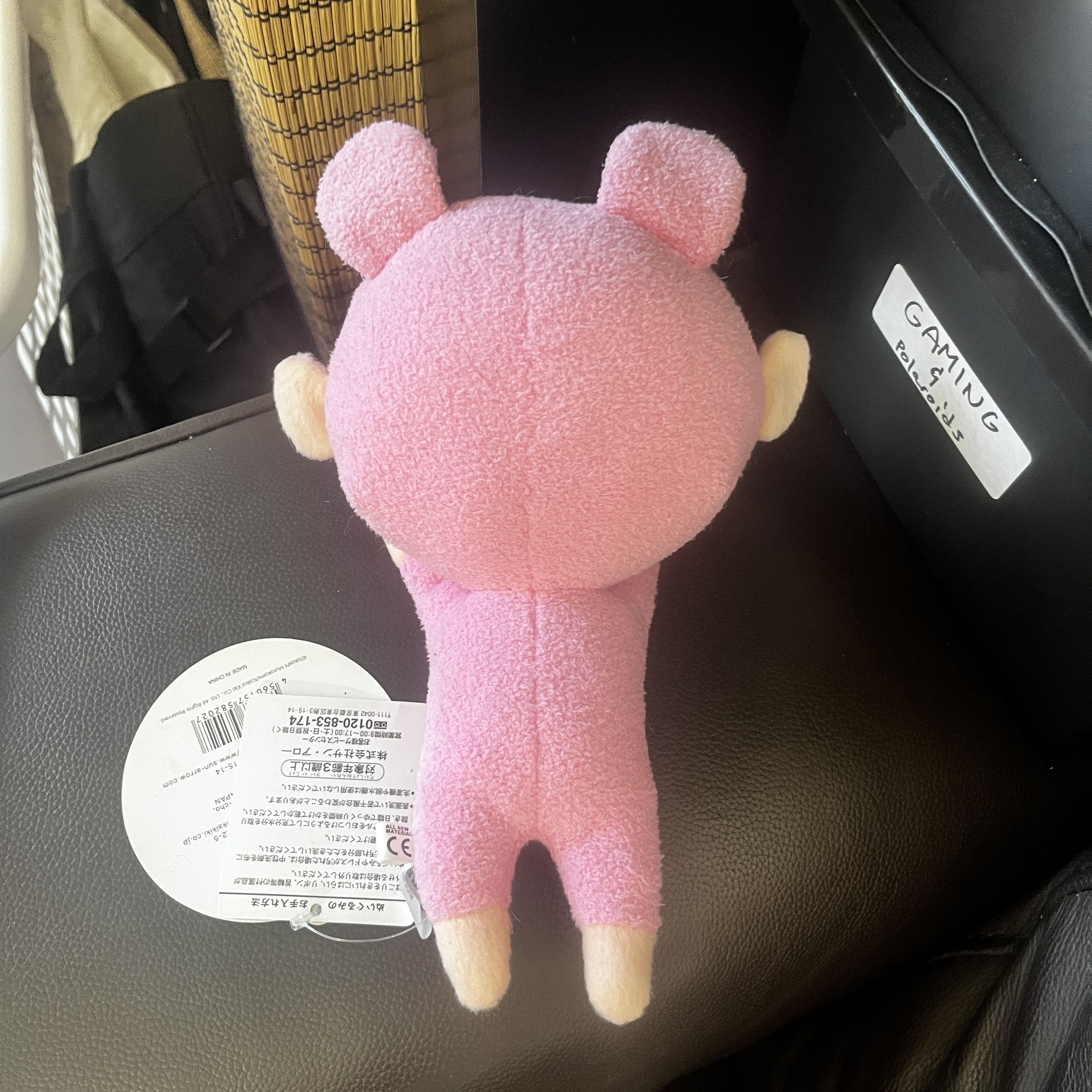 Takashi Murakami Takashi Murakami Kiki Plush (small) Size ONE SIZE - 2 Thumbnail