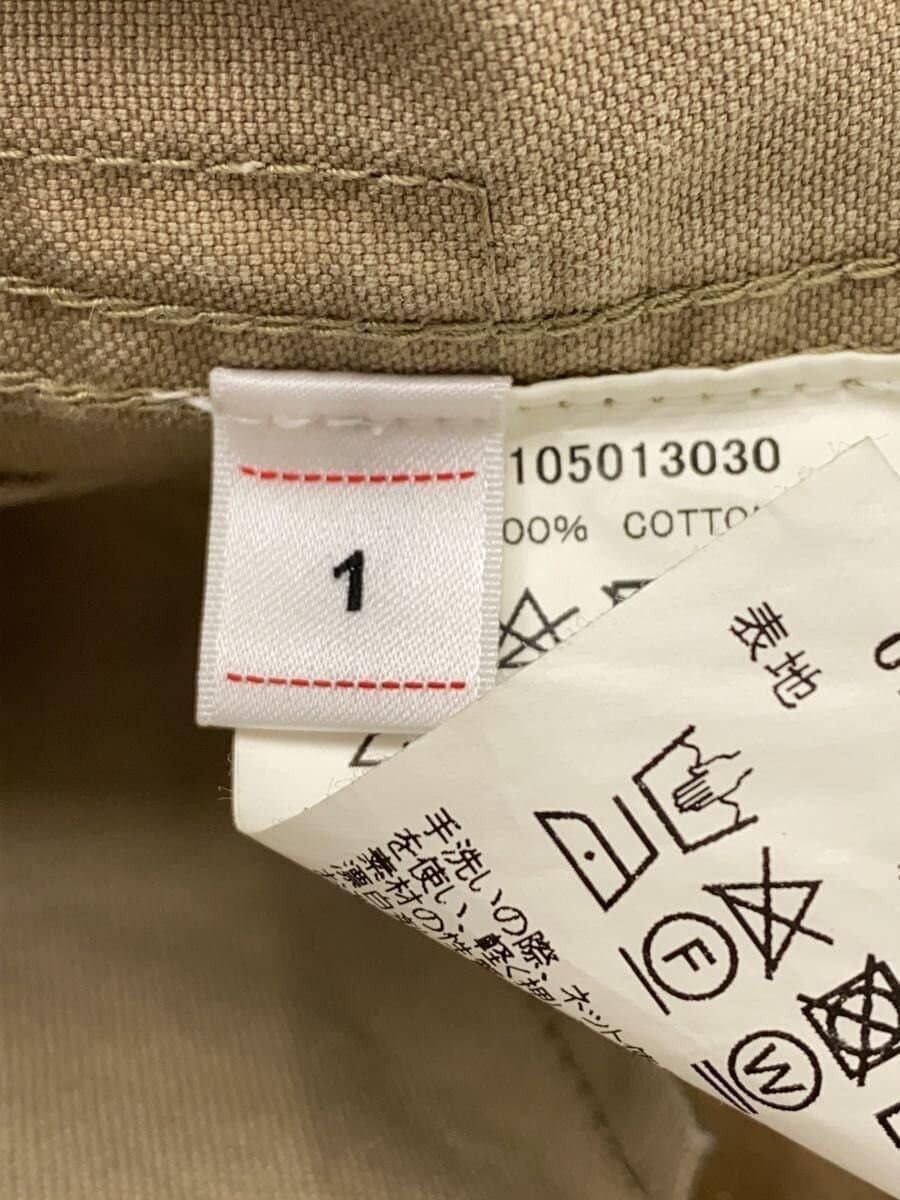 Visvim Beige Cotton Coverall Travail Conoid Size US 26 / EU 42 - 4 Thumbnail