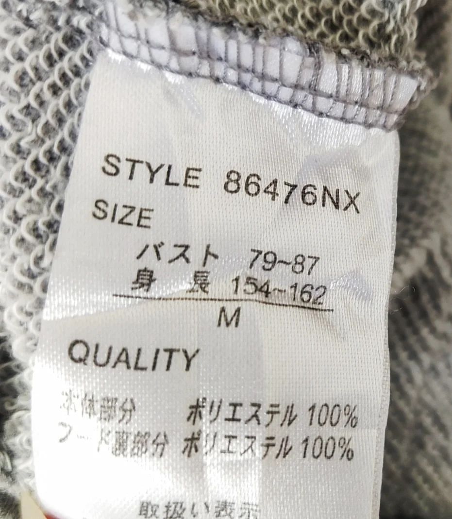 Anime × Japanese Brand Detective Conan Ace Card All Over Print Anime Hoodie Size US M / EU 48-50 / 2 - 5 Thumbnail