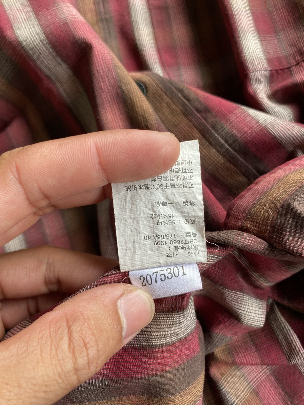 Balenciaga Balenciaga Shirt Size US L / EU 52-54 / 3 - 8 Thumbnail