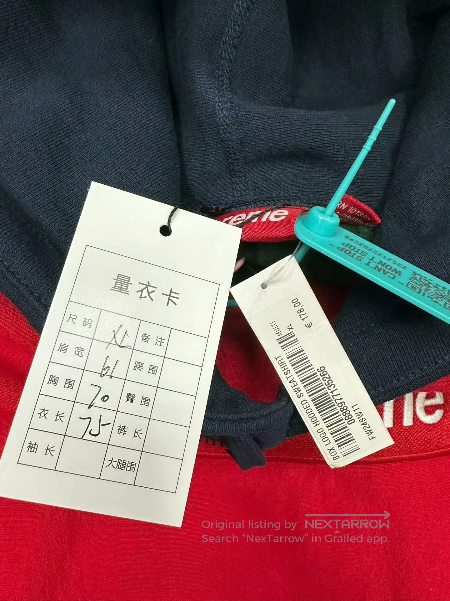 Bape supreme 24ss color block bogo hoodie. Size US XL / EU 56 / 4 - 3 Thumbnail