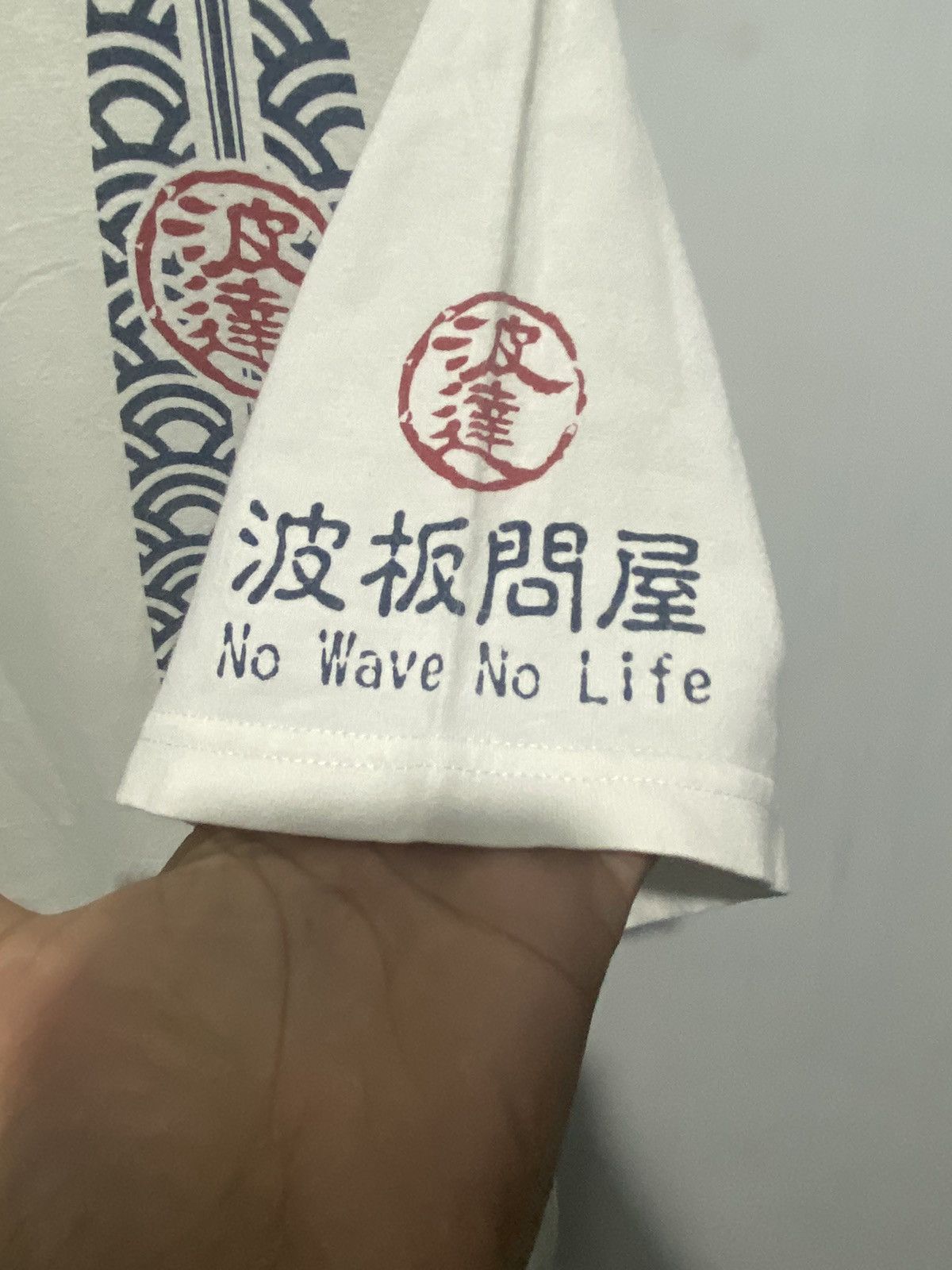 Le Grande Bleu (L.G.B.) Japan-Takeo Kikuchi Tshirt Maharishi Style Size US L / EU 52-54 / 3 - 6 Thumbnail
