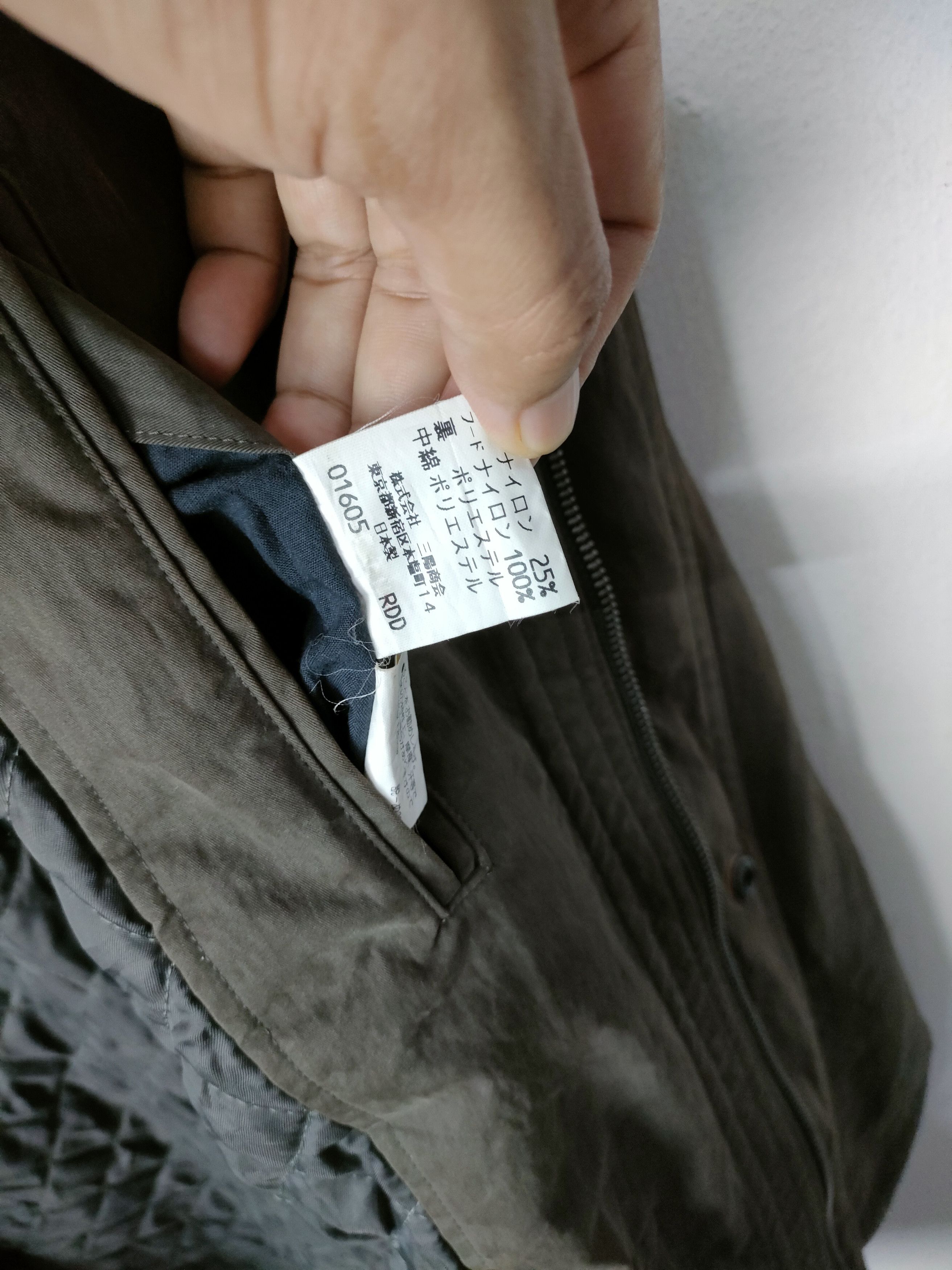 Burberry × Burberry Prorsum Burberry London Parka Jacket Size US L / EU 52-54 / 3 - 5 Thumbnail