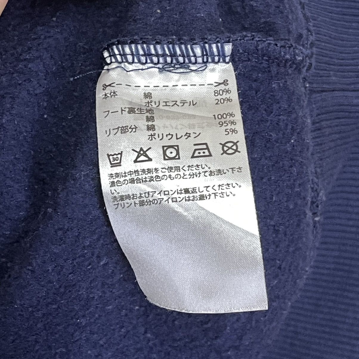 Reebok Reebok Big Logo Embroidered Puulover Hoodie Size S Size US M / EU 48-50 / 2 - 8 Thumbnail