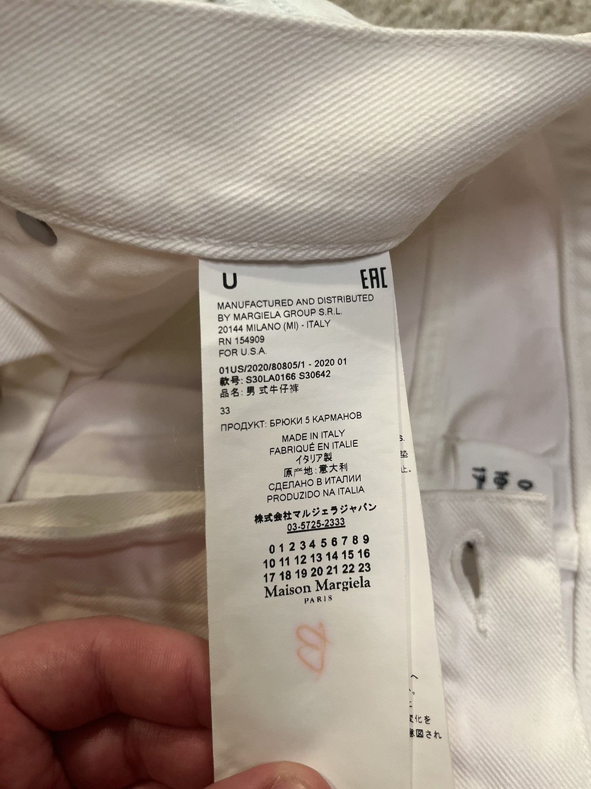 Maison Margiela Maison Margiela Rainbow Tye Die Jeans Size US 33 - 6 Thumbnail