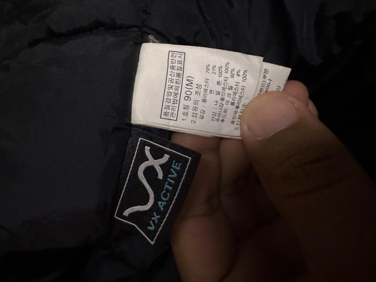 The North Face The North Face McMurdo Vx Active Long PUffer Jacket Size US M / EU 48-50 / 2 - 12 Thumbnail