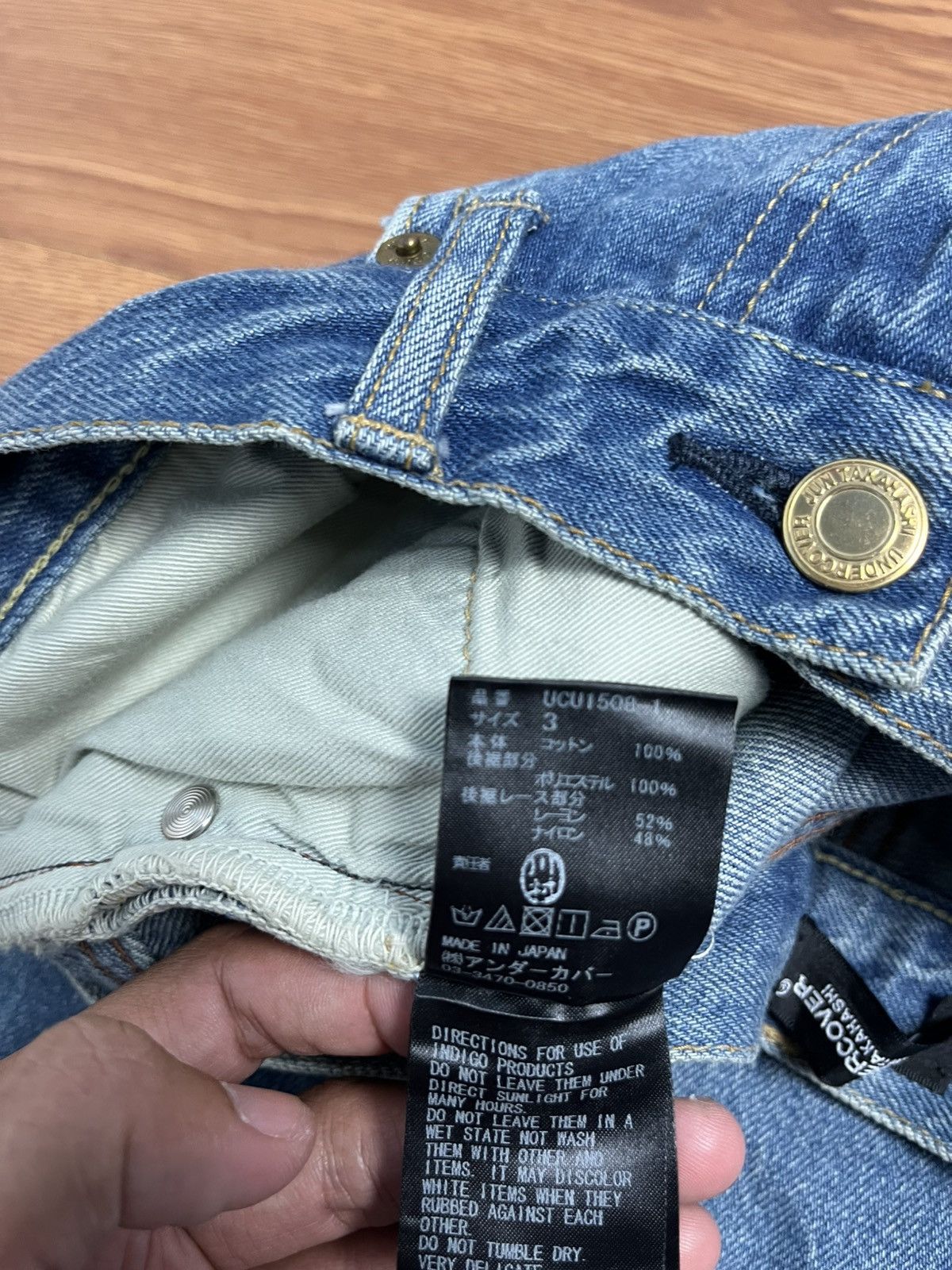Undercover Undercover Reconstructed Denim Size US 30 / EU 46 - 11 Thumbnail
