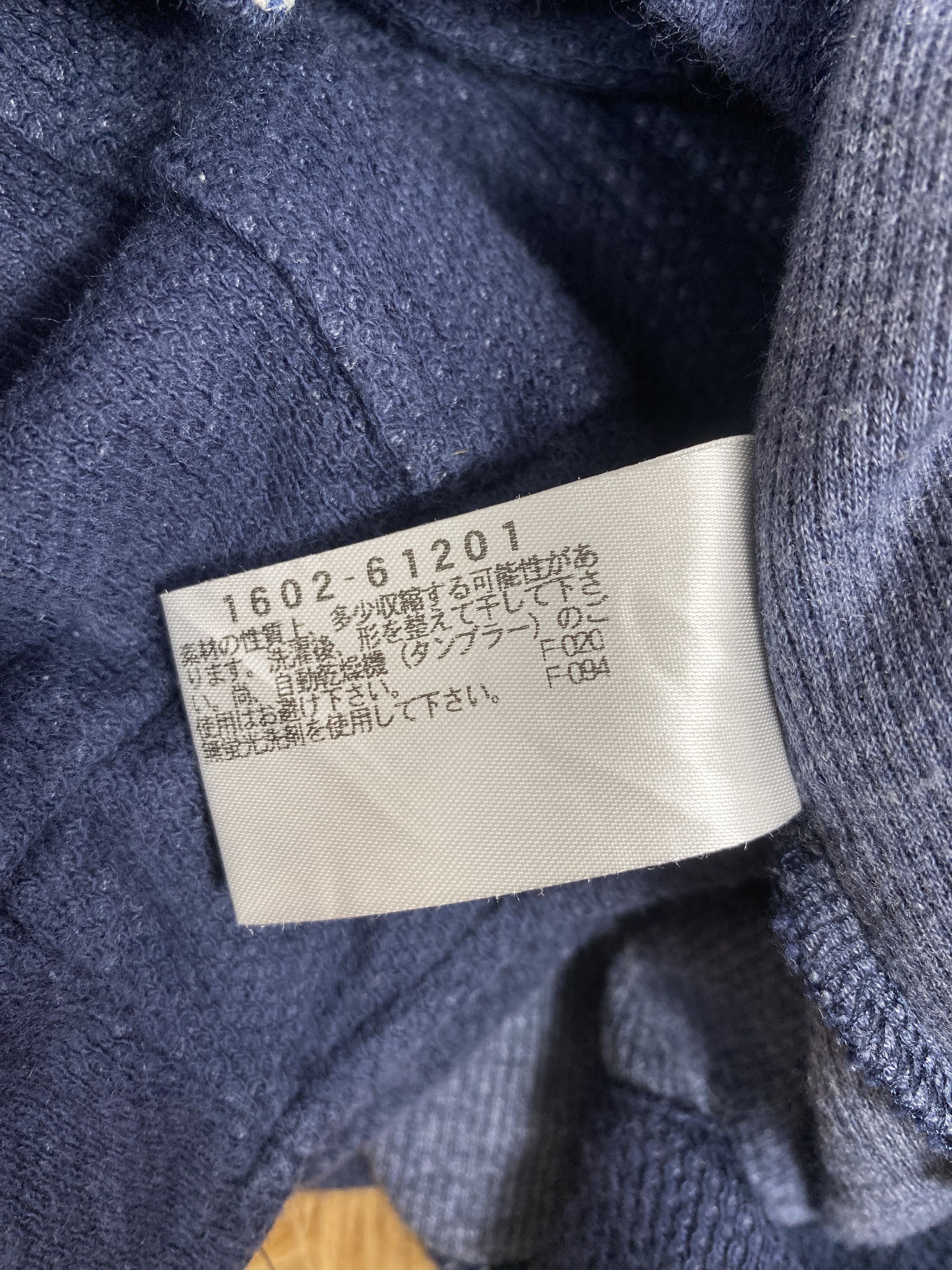 Japanese Brand Vintage Crocodile Button Sweatshirts PS0168 Size US L / EU 52-54 / 3 - 6 Thumbnail
