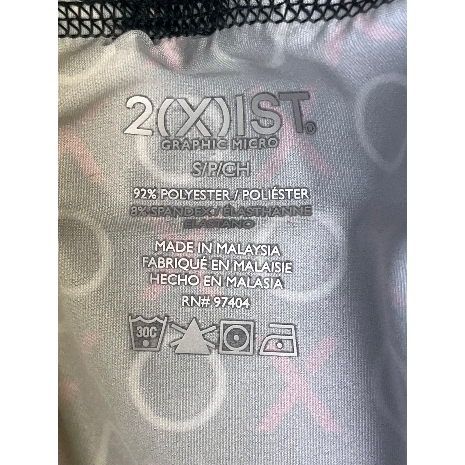 Other 2xist Graphic Micro & Retro Micro - Lot of 2 Size S - 28-30 Size 28 - 5 Thumbnail