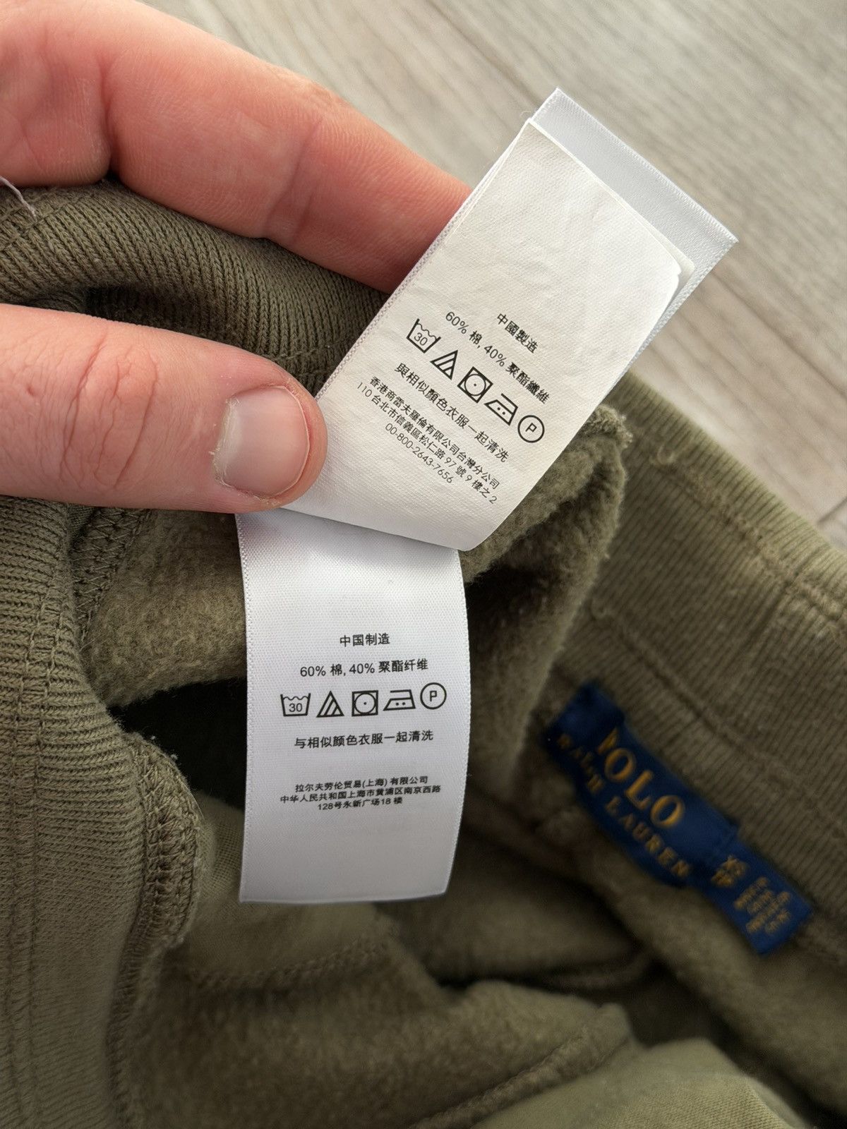 Polo Ralph Lauren Polo Ralph Lauren Embroidered Logo Regular Legs Sweat Pants Size US 30 / EU 46 - 20 Thumbnail