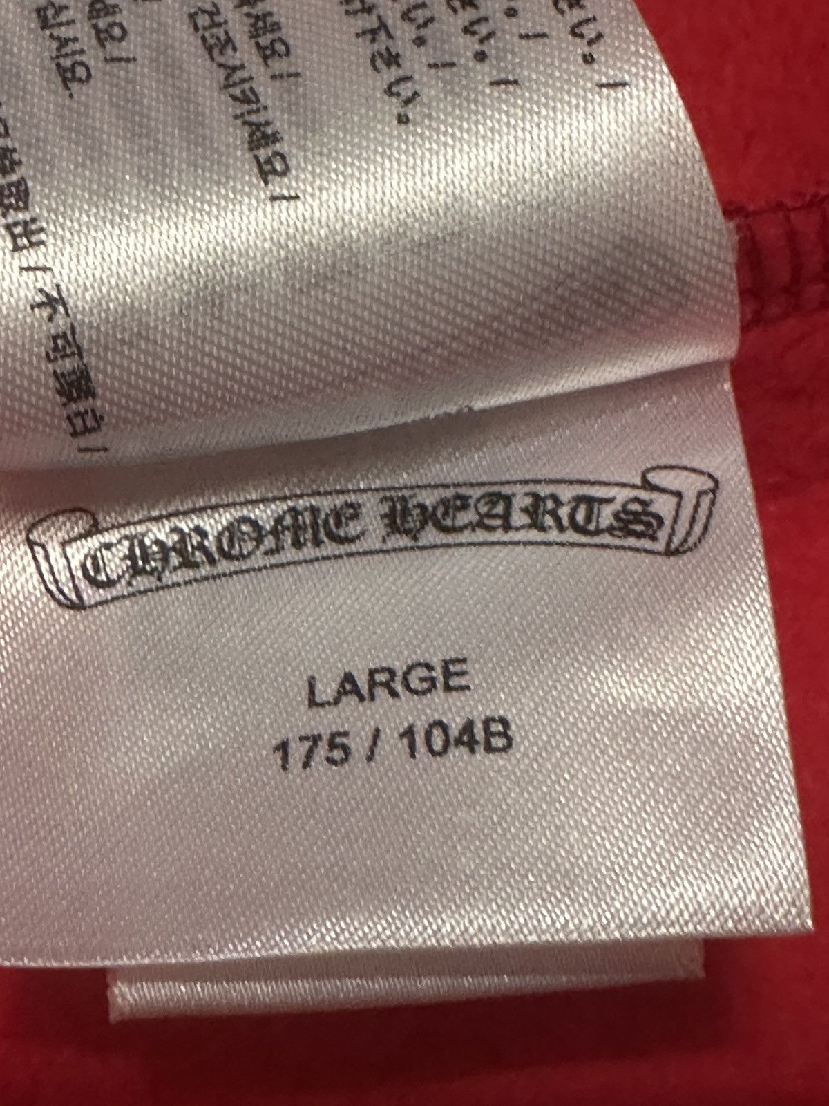 Chrome Hearts Chrome Hearts Red Scroll Hoodie Size US L / EU 52-54 / 3 - 14 Thumbnail