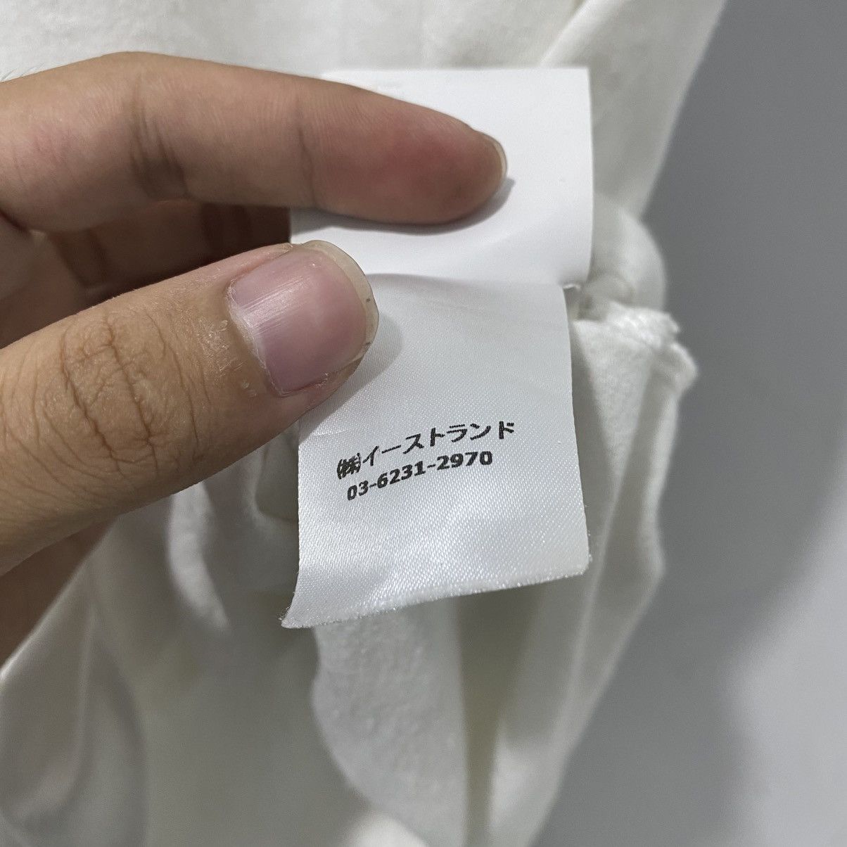 Off-White Off White White Graph Shirt Size US M / EU 48-50 / 2 - 10 Thumbnail
