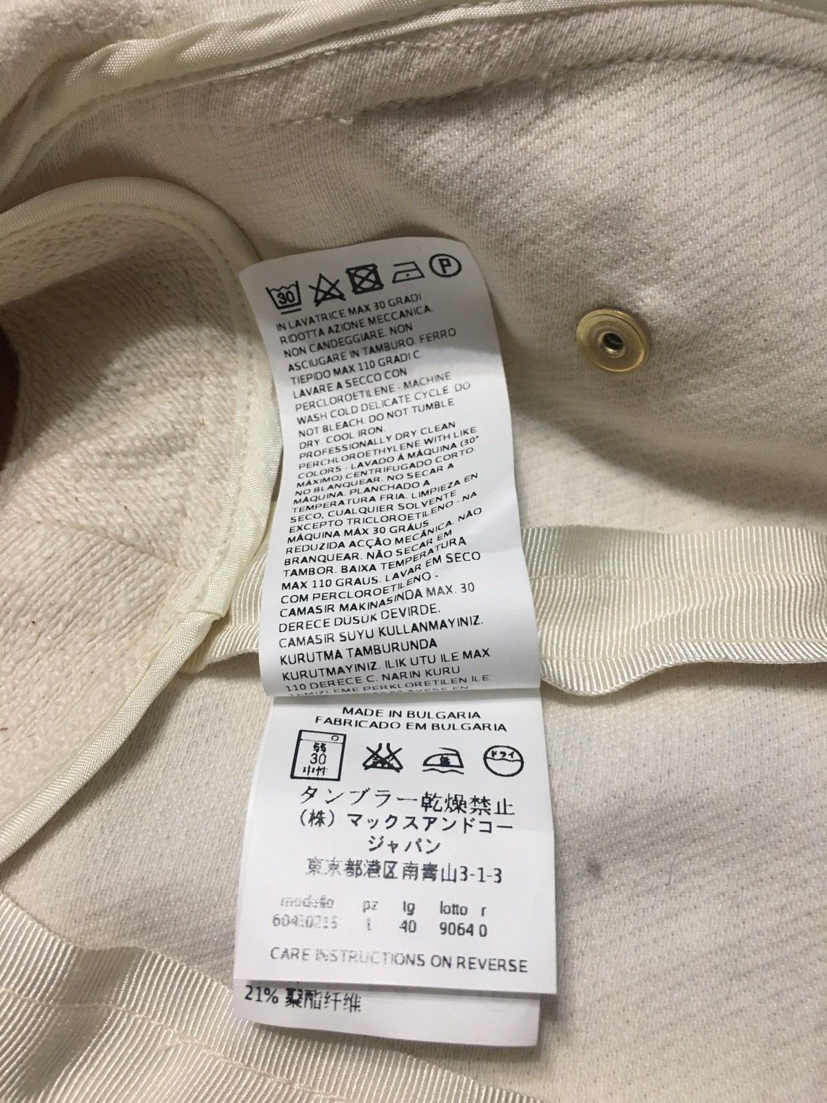 MAX&Co. Max & Co. Max Mara Designer Jacket Vest EU 36 Size S / US 4 / IT 40 - 12 Thumbnail