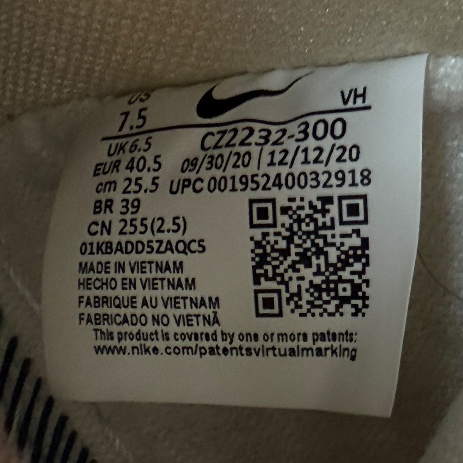 Nike Nike SB Dunk High Pro Hawaii Maui Wowie Floral Sz 7.5 Size US 7.5 / EU 40-41 - 2 Thumbnail