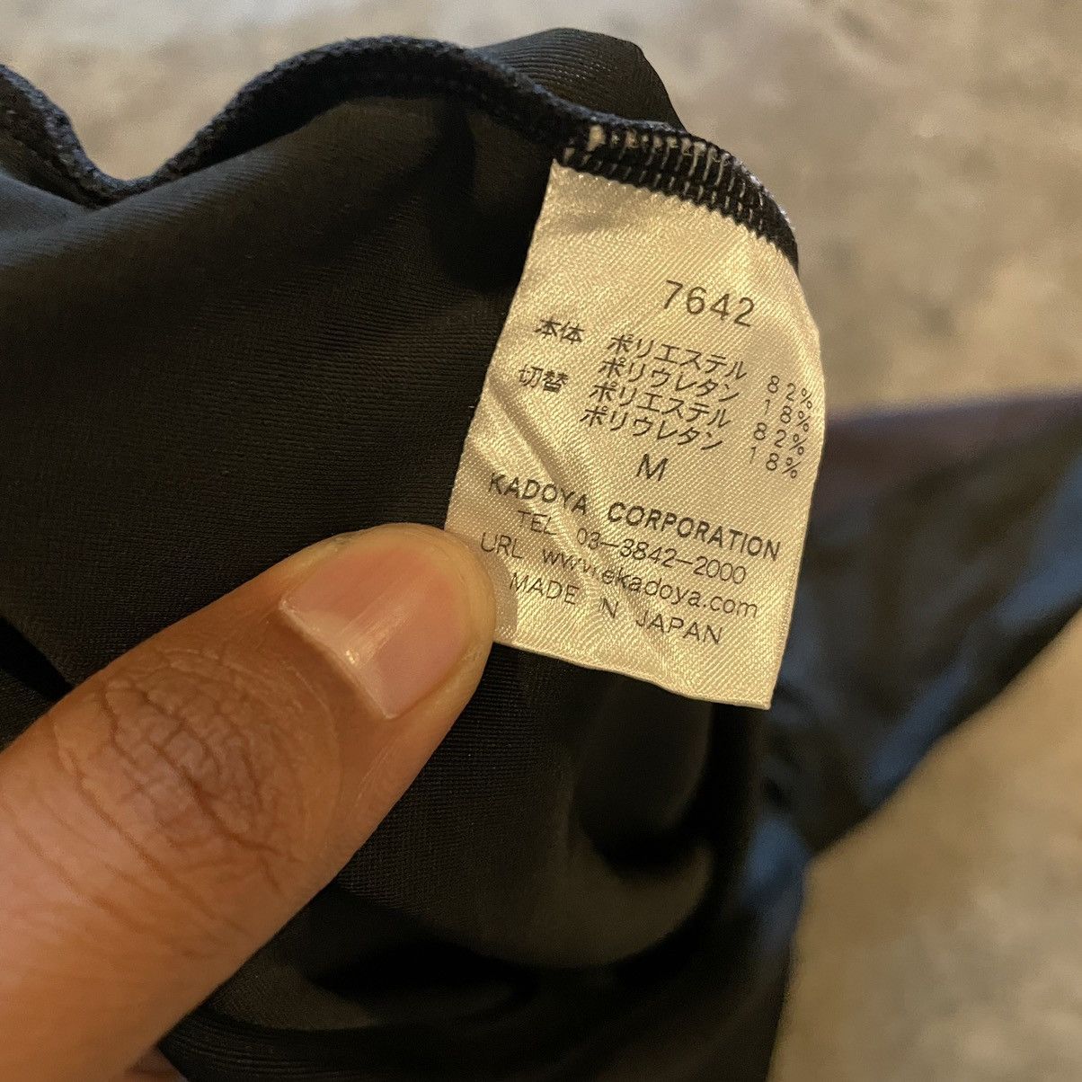 Japanese Brand × Kadoya Kadoya Flame Inner Size US M / EU 48-50 / 2 - 4 Thumbnail