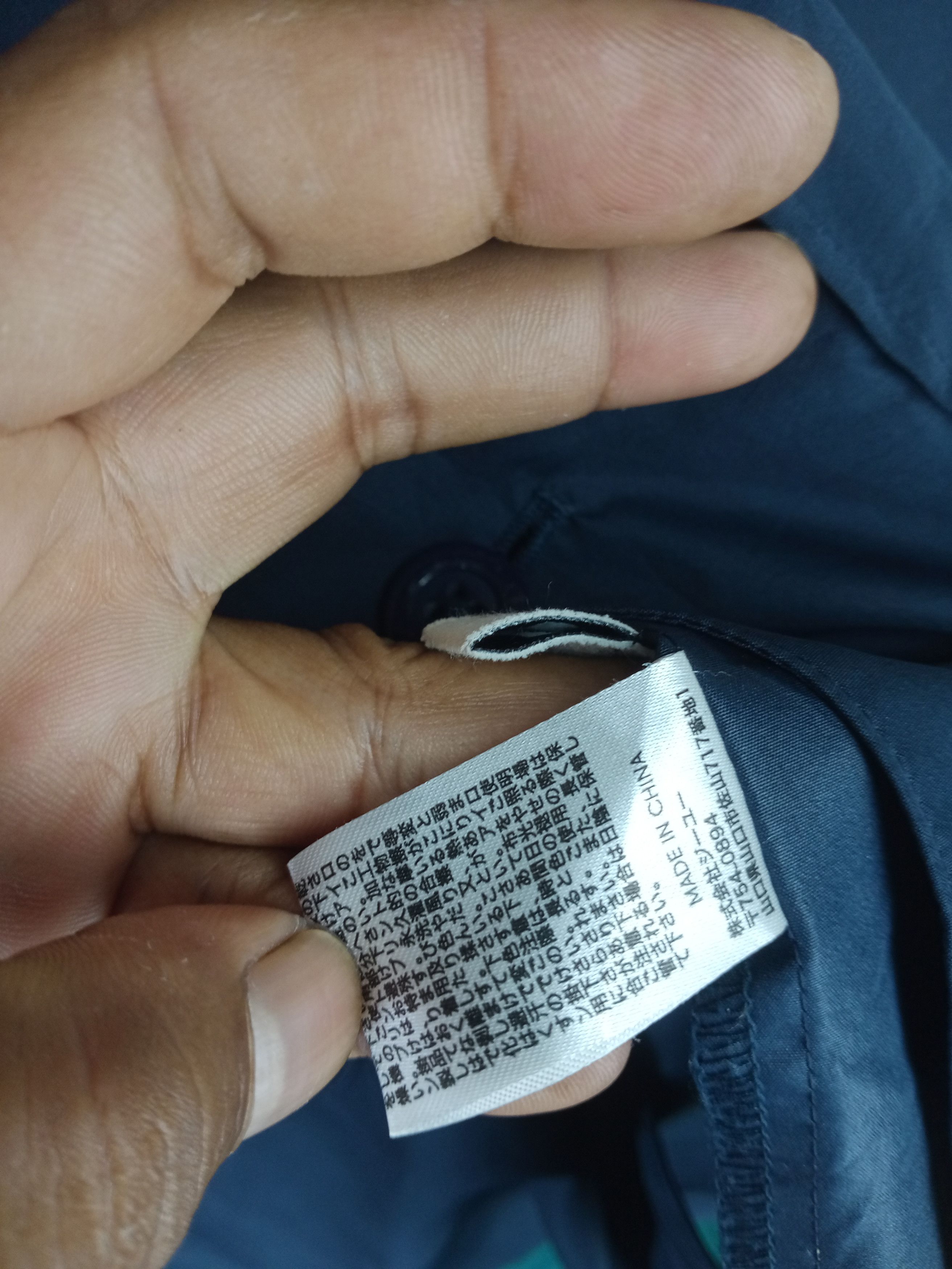 Japanese Brand × Kim Jones RARE KIM JONES NYLON LONG JACKET Size US S / EU 44-46 / 1 - 8 Thumbnail
