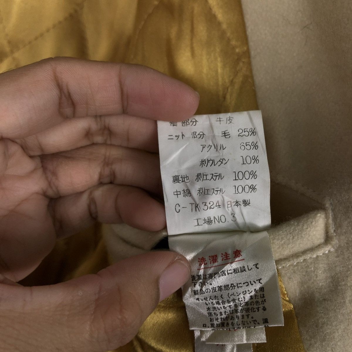 Japanese Brand 🔥VINTAGE BOMBER JACKET MICHIKO KOSHINO BIG LOGO BACKHIT Size US M / EU 48-50 / 2 - 22 Thumbnail