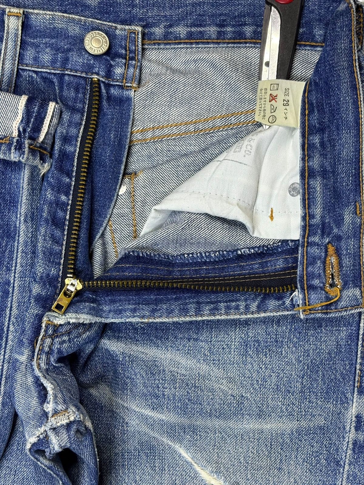 Levi's Vintage 90s Levis 502xx Selvedge Blue Wash Loose Jeans Size US 28 / EU 44 - 11 Thumbnail