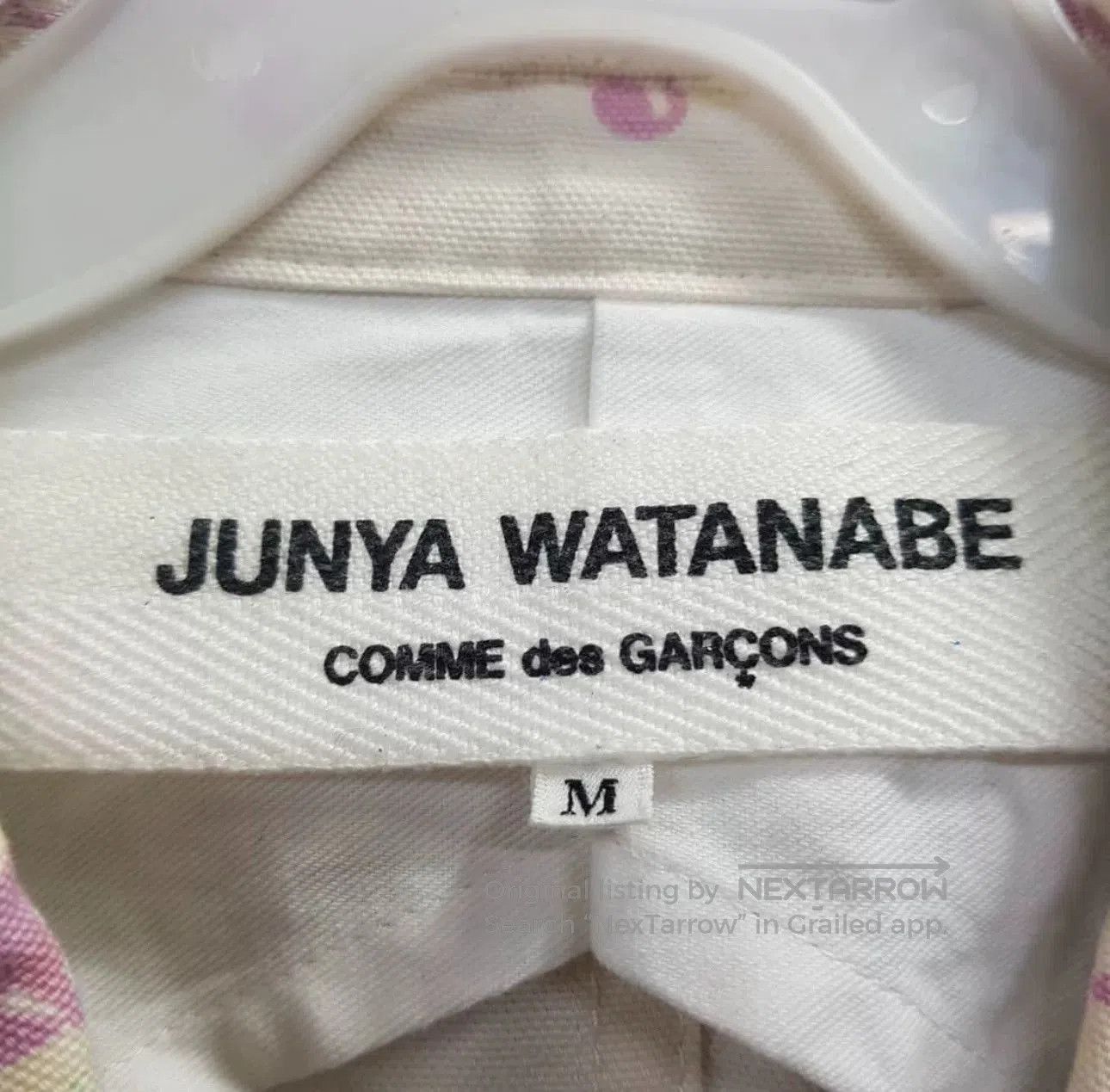 Junya Watanabe beige multi-pattern women's blazer. Size US M / EU 48-50 / 2 - 5 Thumbnail
