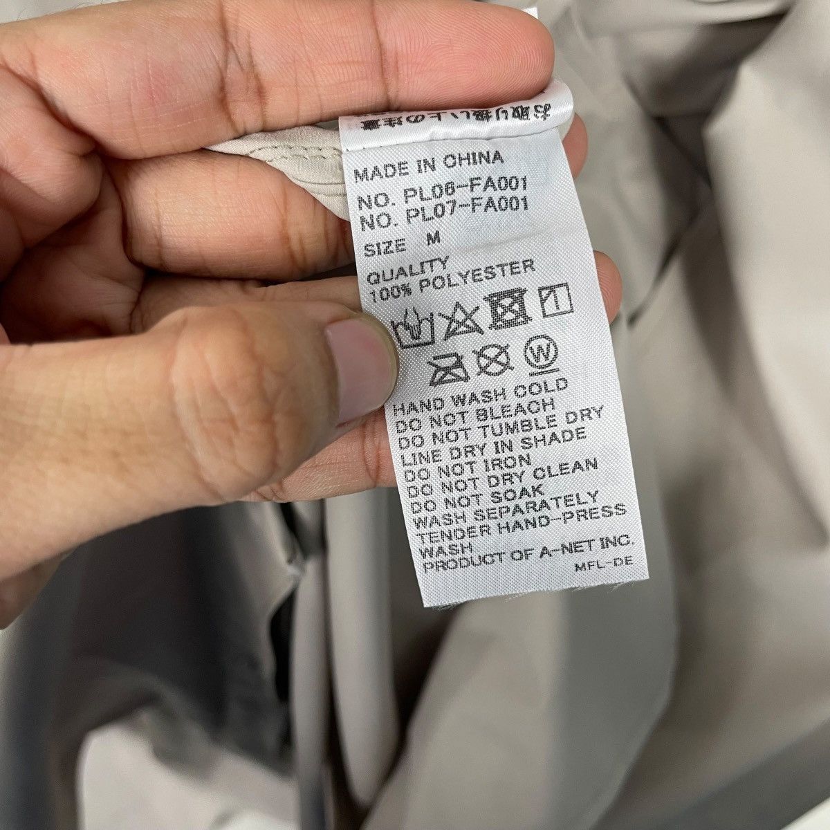 Issey Miyake Issey Miyake Plantation x Descente Long Coat Size M / US 6-8 / IT 42-44 - 19 Thumbnail