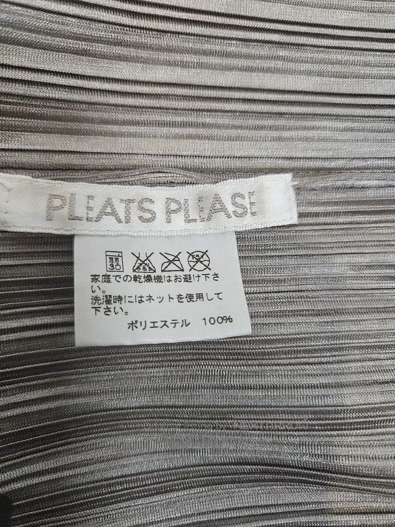 Issey Miyake Issey Miyake Silver Gray Cardigan Size L / US 10 / IT 46 - 3 Thumbnail