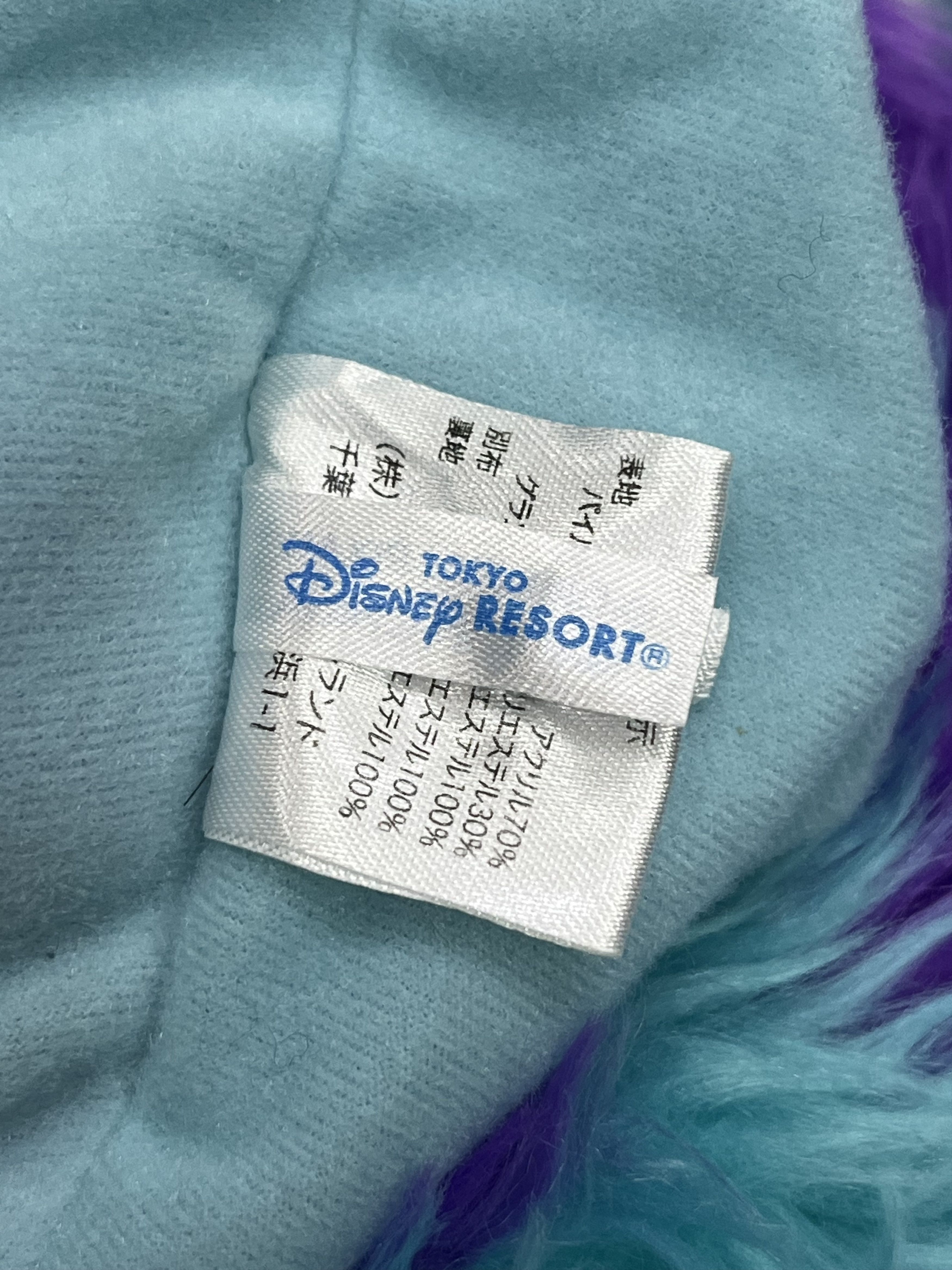 Disney 🔥MONSTERS UNIVERSITY SULLEY Fluffy Hat Scarf Hand Warmer Size ONE SIZE - 10 Thumbnail