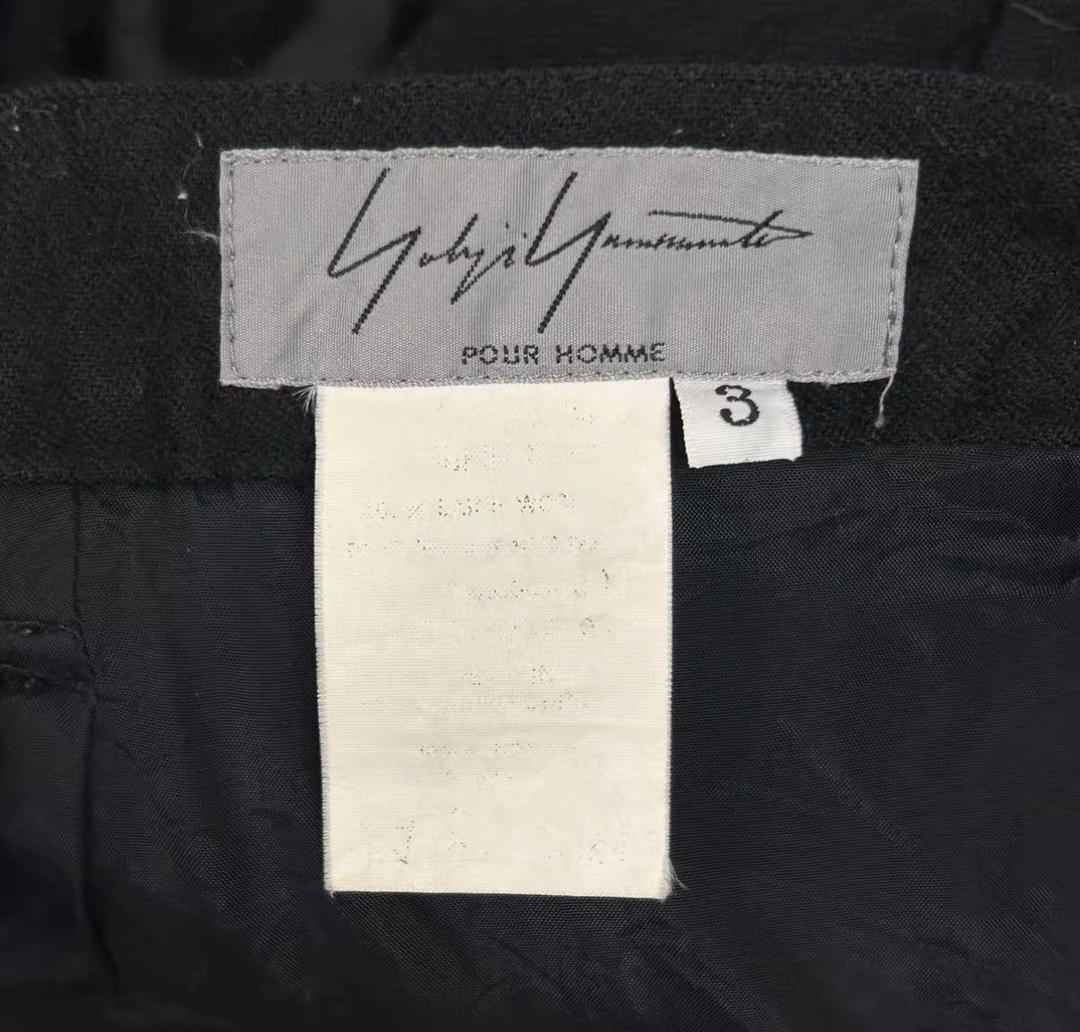 Yohji Yamamoto Yohji Yamamoto 03AW Leather Flower Pants K4 Size US 34 / EU 50 - 4 Thumbnail