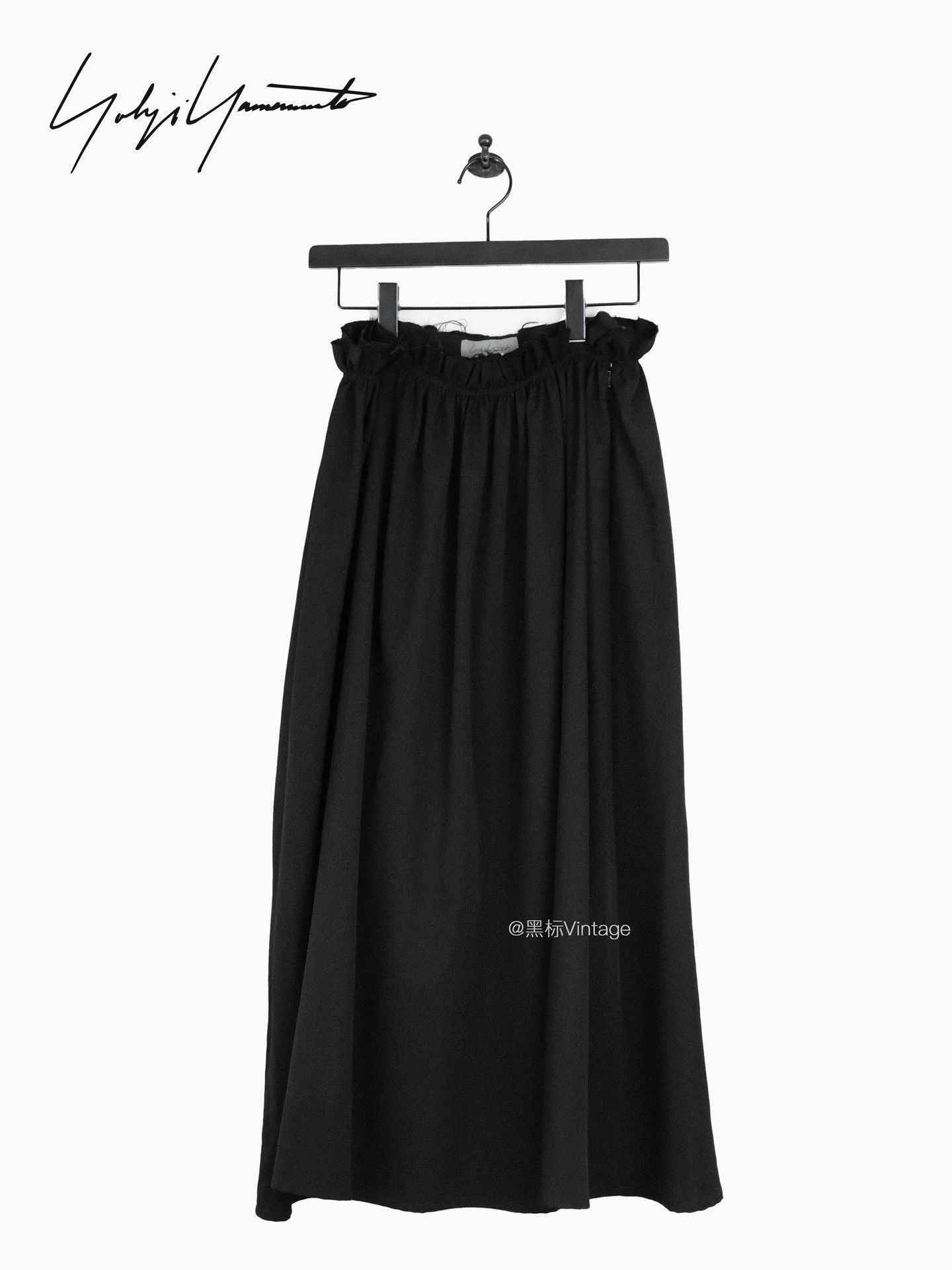 Yohji Yamamoto Yohji Yamamoto 21ss Vintage Pleated Destroyed Hem Skirt Size 26" / US 2 / IT 38 - 1 Thumbnail