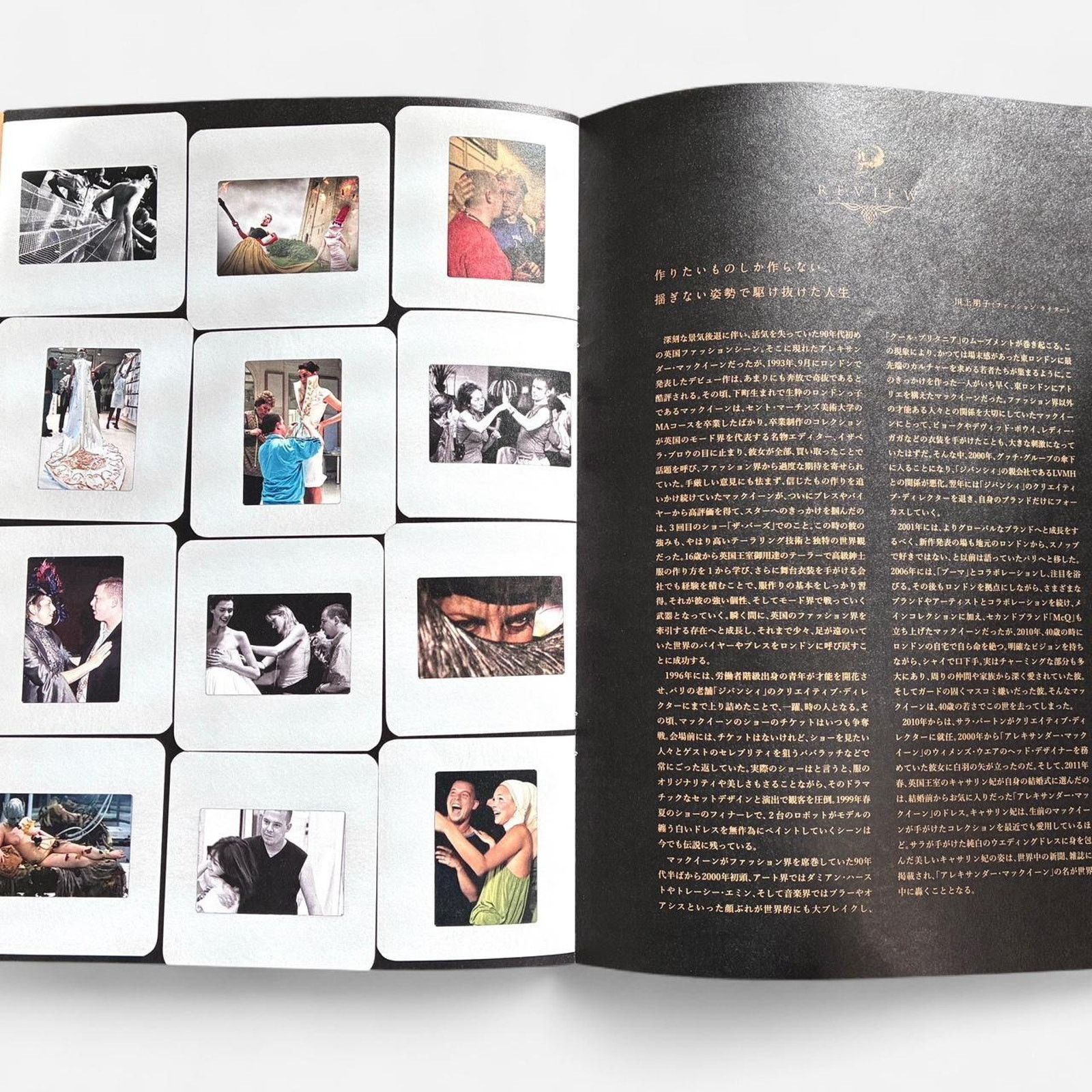 Alexander McQueen Alexander mcqueen film catalog japanese Size ONE SIZE - 4 Thumbnail