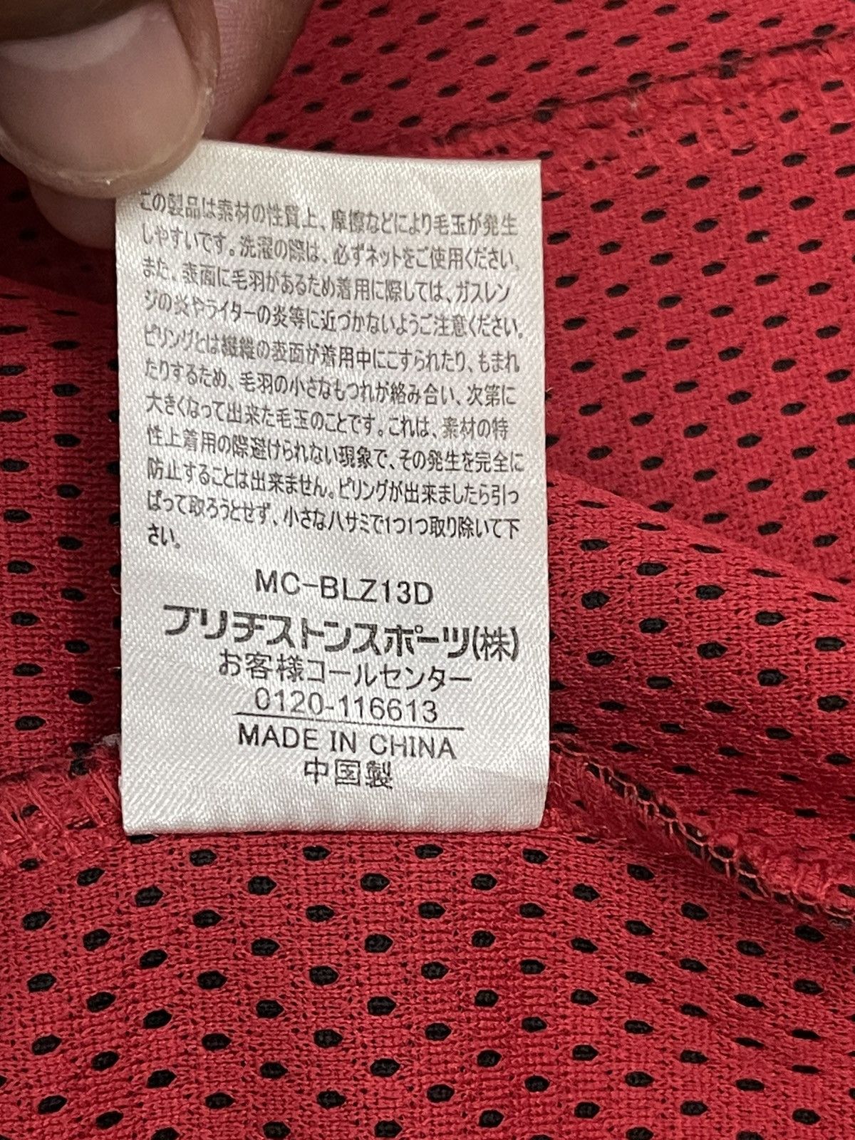 Japanese Brand VINTAGE BRIDGESTONE BLIZZAK VRX FULL ZIPPER JACKET Size US L / EU 52-54 / 3 - 7 Thumbnail