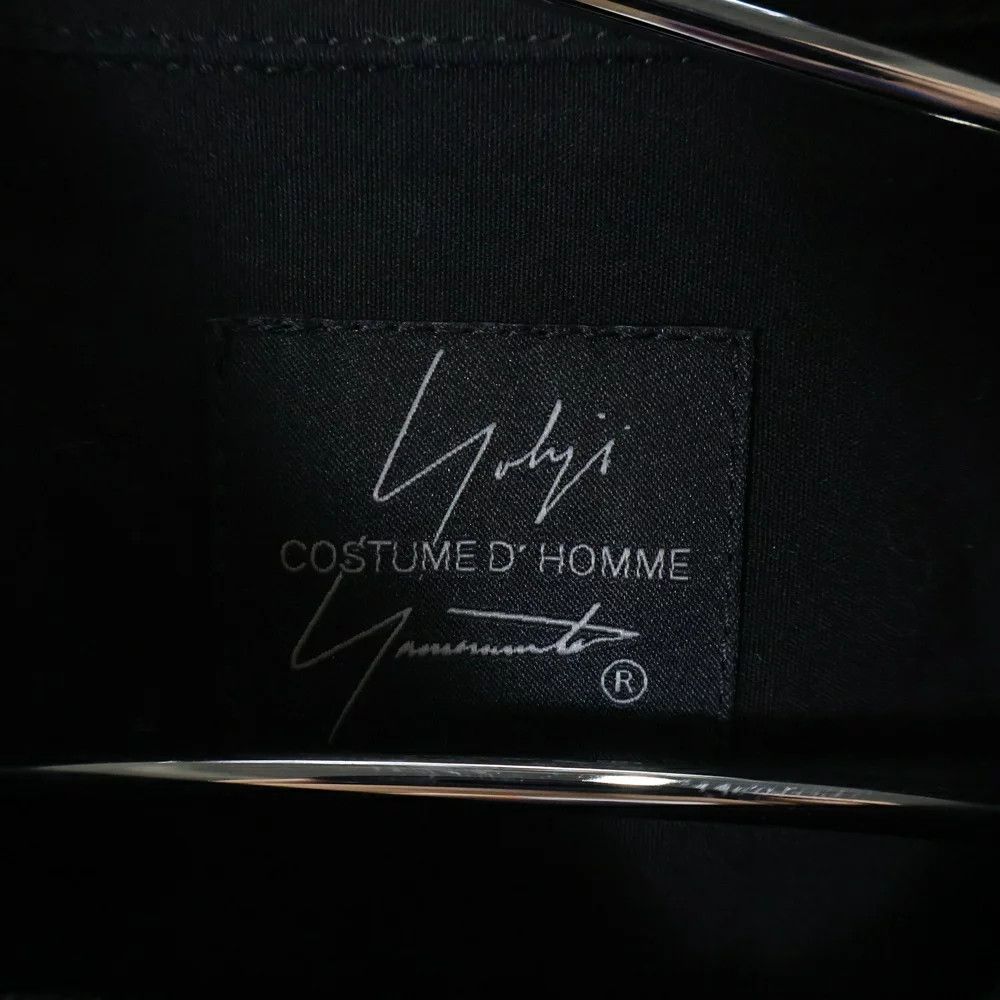 Yohji Yamamoto Yohji Yamamoto COSTUME D'HOMME //BROAD U-CDH BASIC SHIRT Size US M / EU 48-50 / 2 - 6 Thumbnail