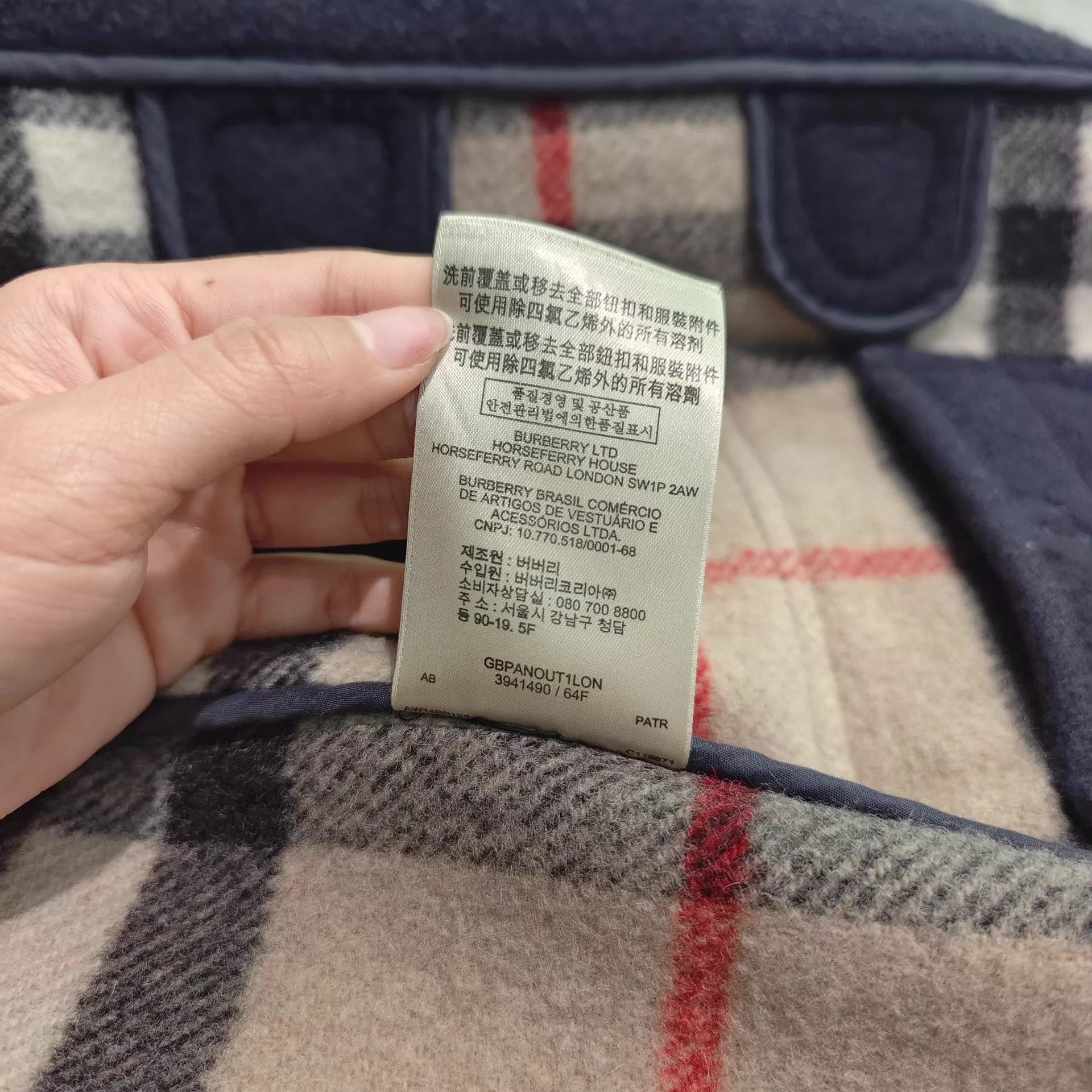 Burberry Burberry 99 New Wool Coat XS Size XS / US 0-2 / IT 36-38 - 5 Thumbnail