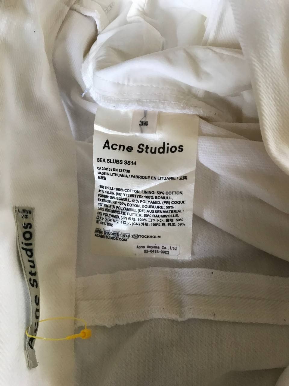 Acne Studios SS14 Sea Slubs Shorts Size 30" / US 8 / IT 44 - 5 Thumbnail