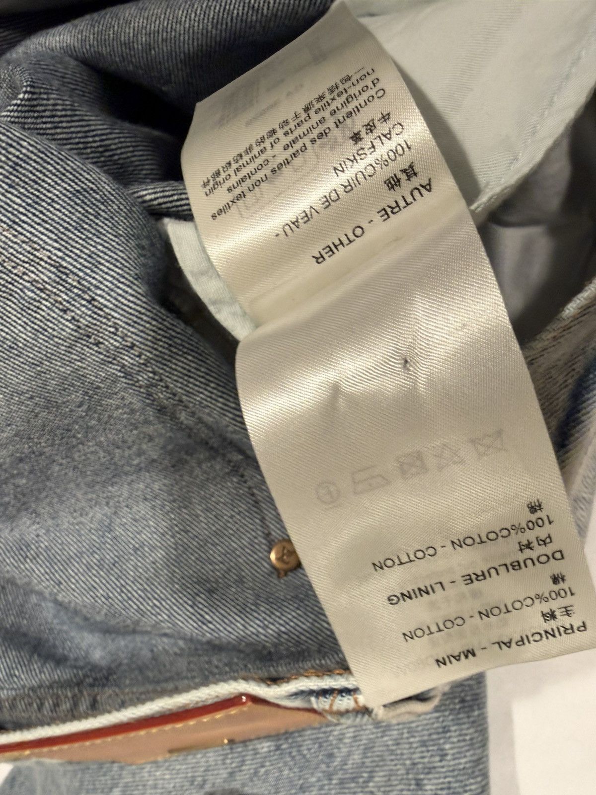Louis Vuitton Louis vuitton mens jeans. 34. $1190 Size US 34 / EU 50 - 14 Thumbnail