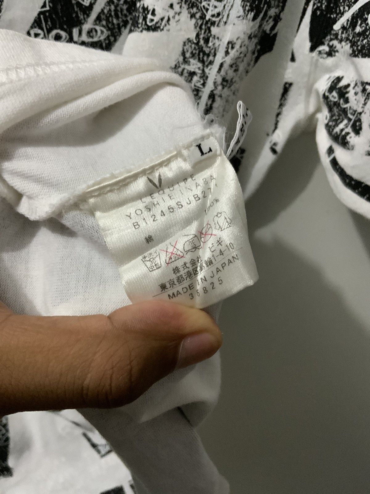 If Six Was Nine Yoshie Inaba Japan Made Tee Size US L / EU 52-54 / 3 - 13 Thumbnail