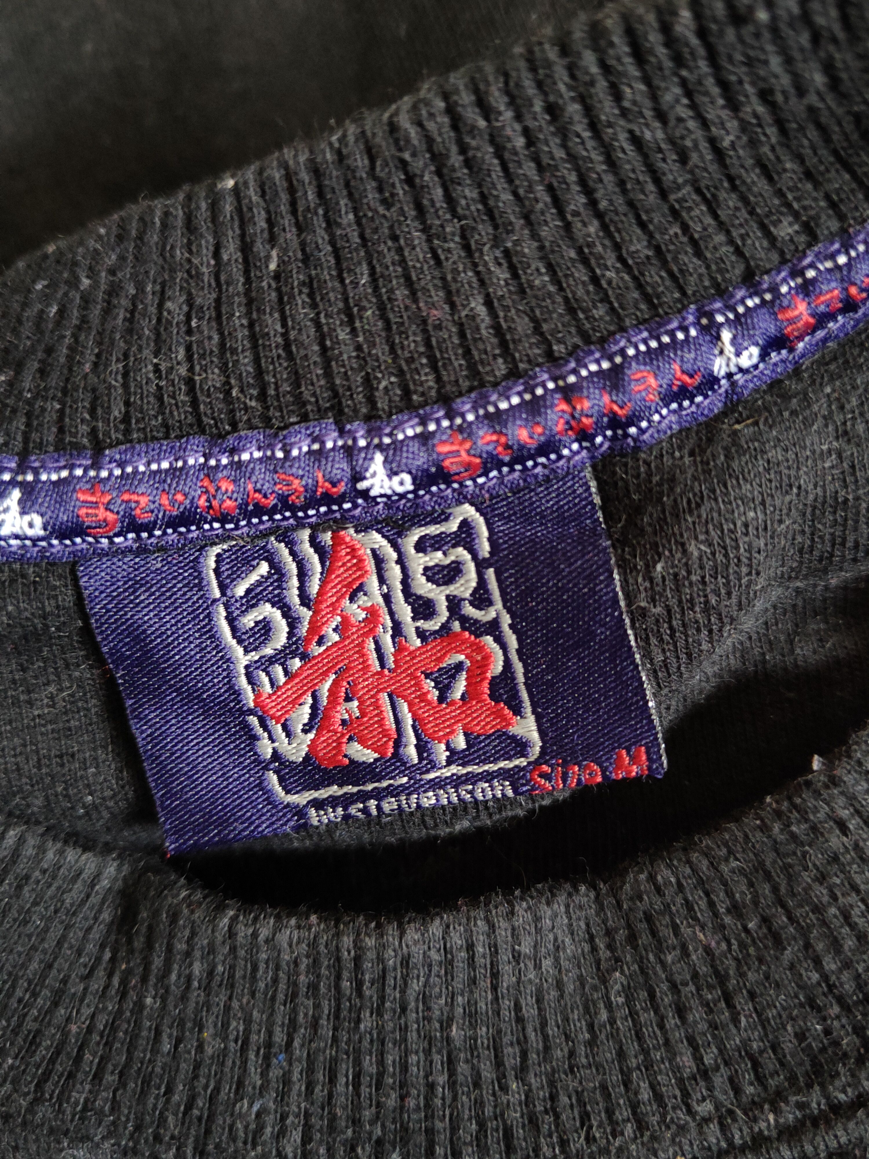Japanese Brand × Vintage Japan font vintage Black Sweatshirts #S1863 Size US M / EU 48-50 / 2 - 17 Thumbnail