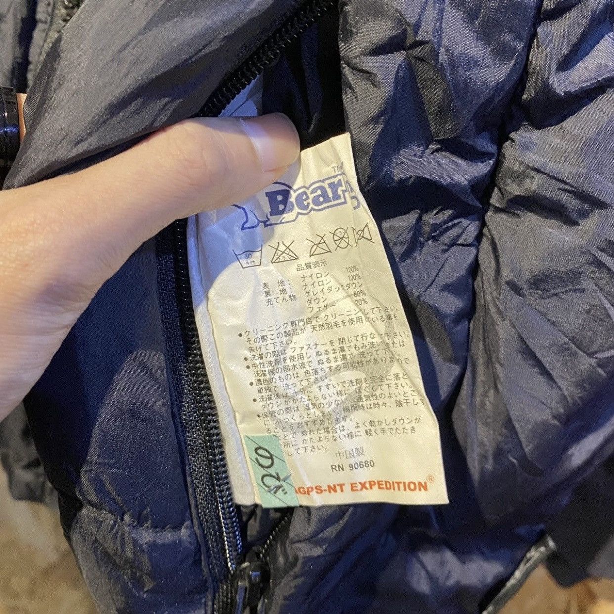 Vintage Vintage 90s Bear USA Reversible Light Puffer Jackets Size US L / EU 52-54 / 3 - 23 Thumbnail