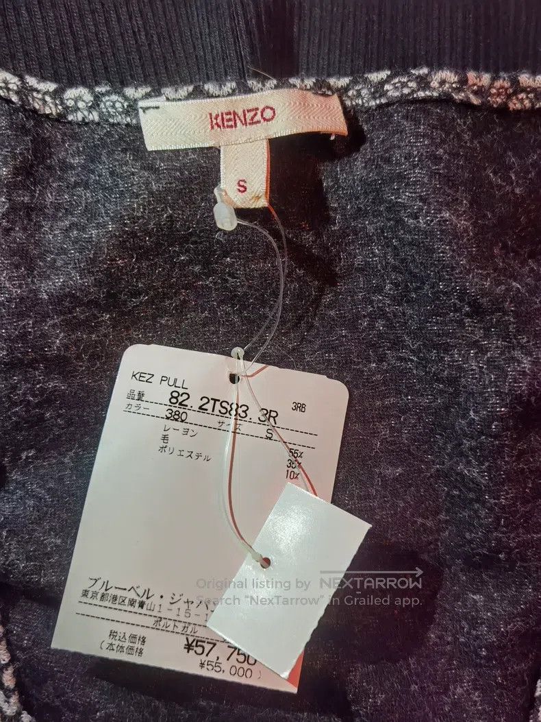 Kenzo Kenzo Kimono Bat Sleeve Knit Patchwork Top Size S / US 4 / IT 40 - 8 Thumbnail