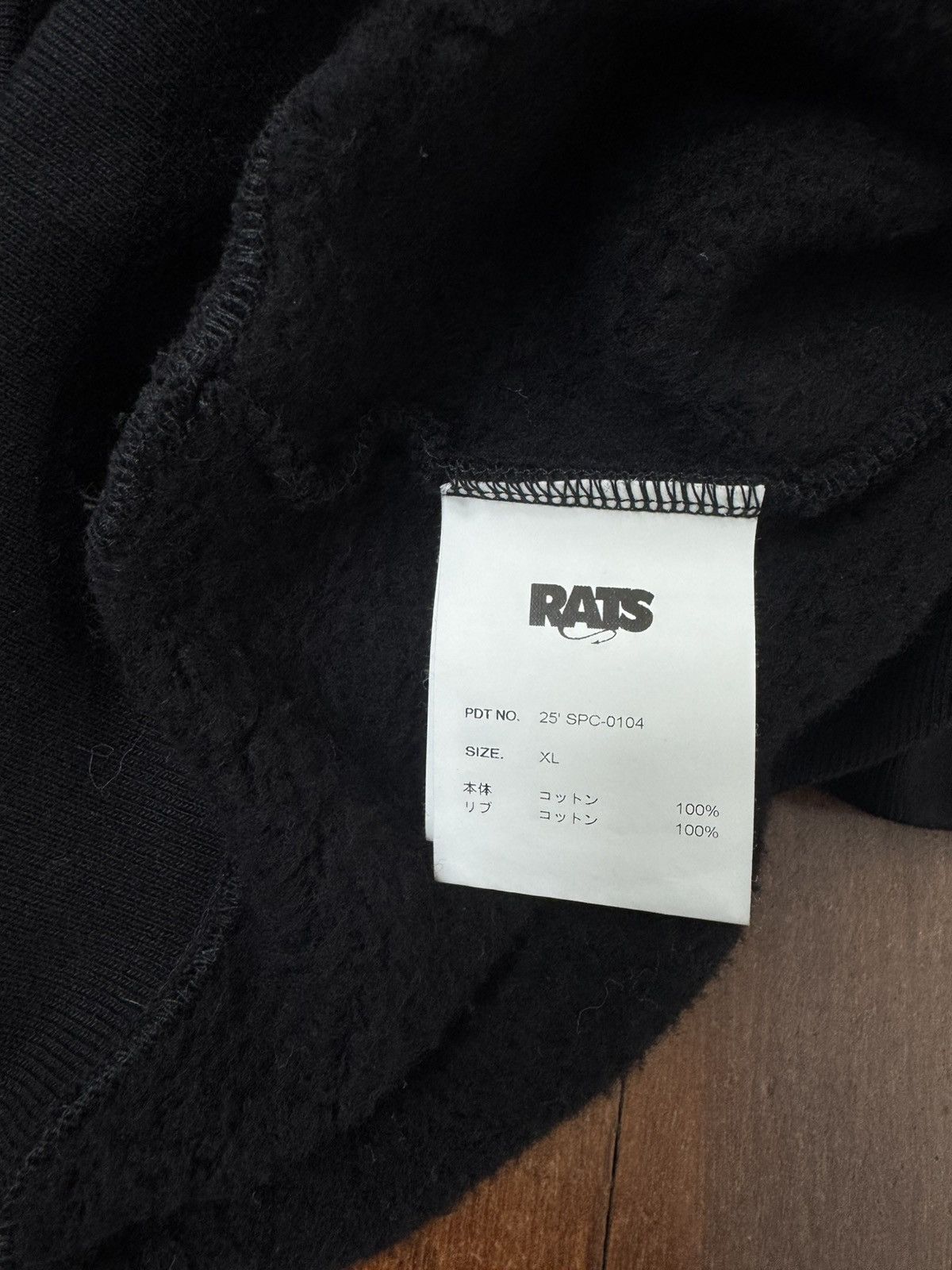 Neighborhood Rats x Neighborhood Hooded Sweatshirt - Black Size US XL / EU 56 / 4 - 8 Thumbnail