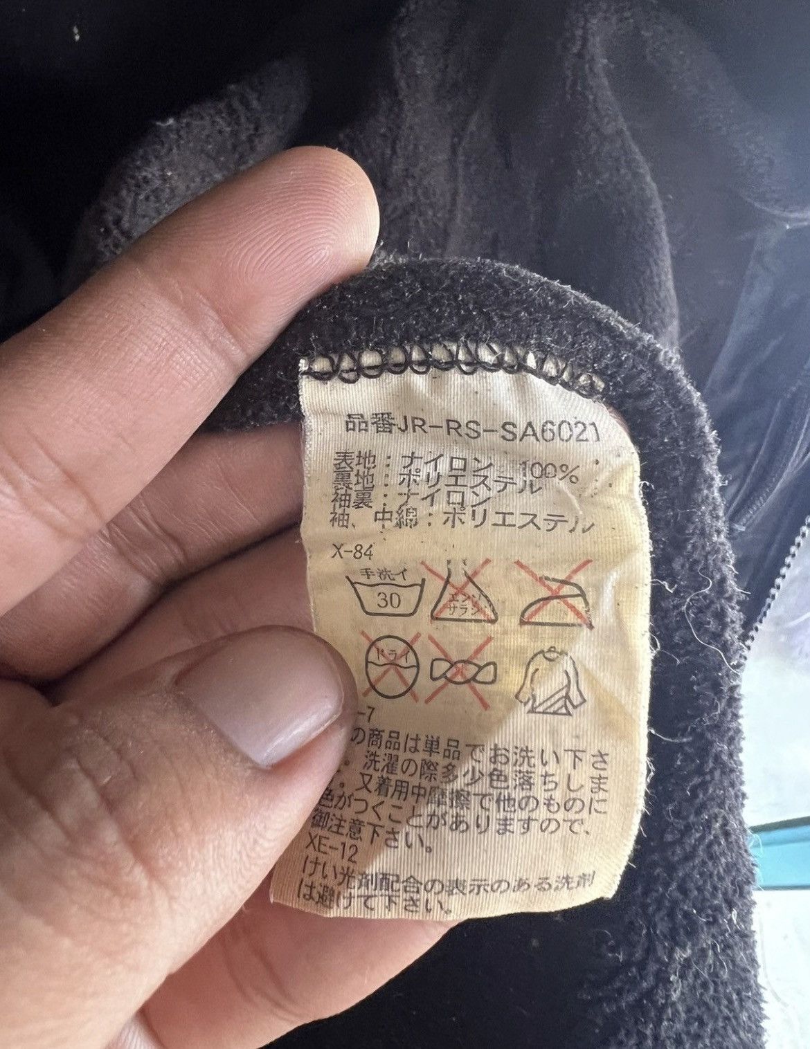 RLX Ralph Lauren 🔥Vintage Sun Faded Ralph Lauren RLX Zipper Jacket Size US M / EU 48-50 / 2 - 15 Thumbnail