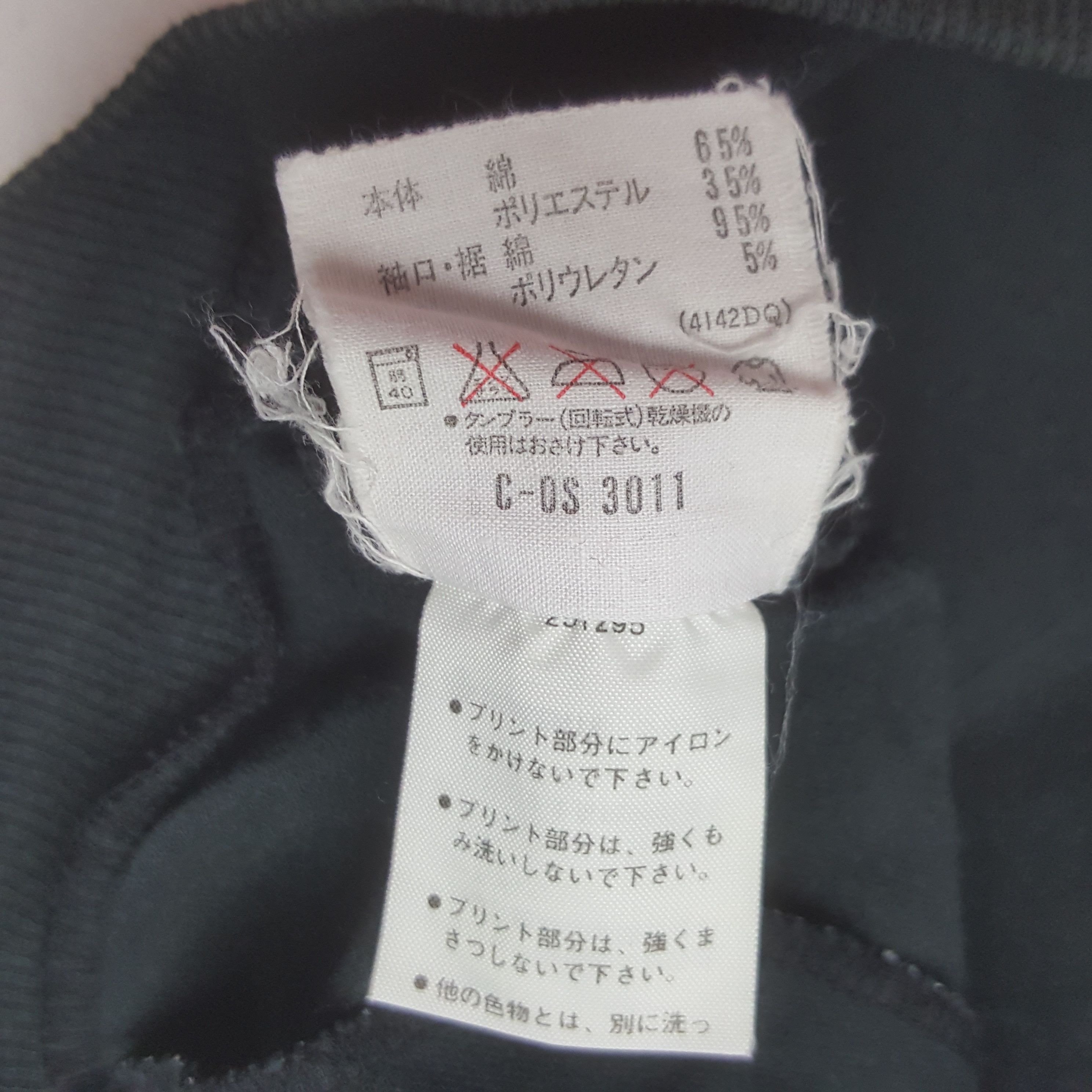 Adidas Vintage Adidas Big Logo Zipper Jacket Hoodie Size US M / EU 48-50 / 2 - 11 Thumbnail
