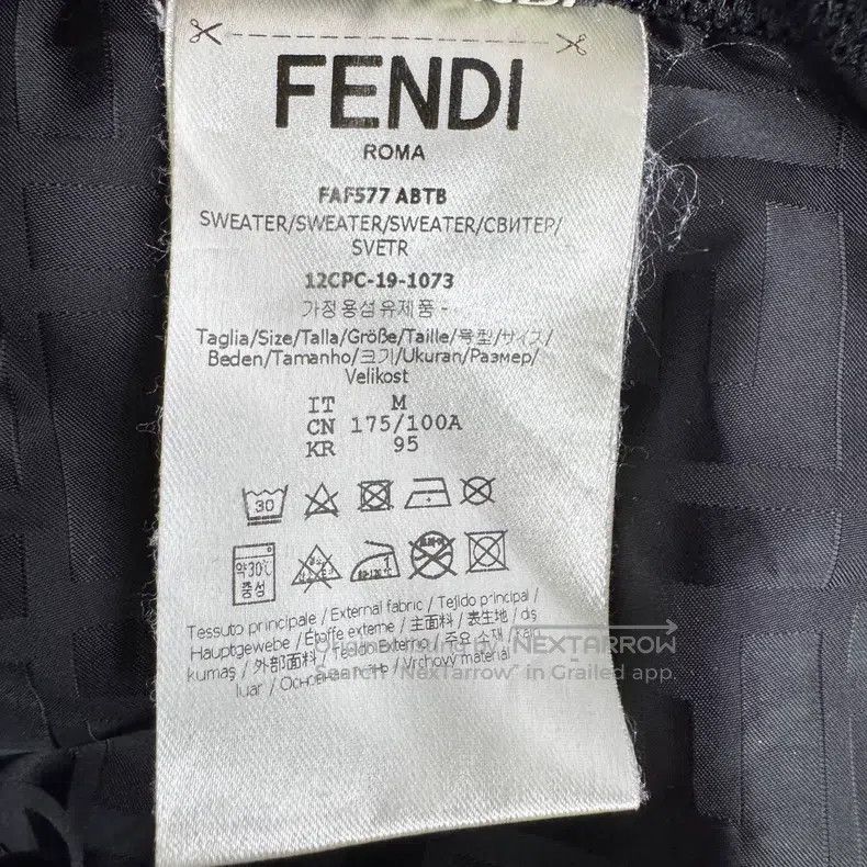 Other Fendi Black Back Mesh Full Print Logo Long Sleeve Jacket Size US S / EU 44-46 / 1 - 5 Thumbnail