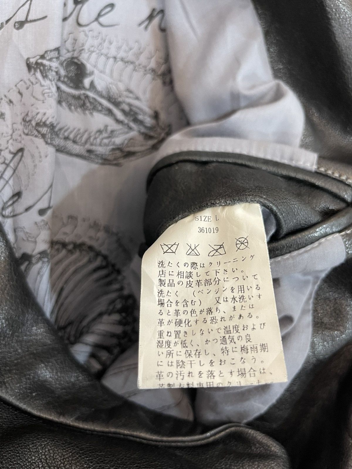 Japanese Brand If Six Was Nine x Midas Leather Size US L / EU 52-54 / 3 - 19 Thumbnail
