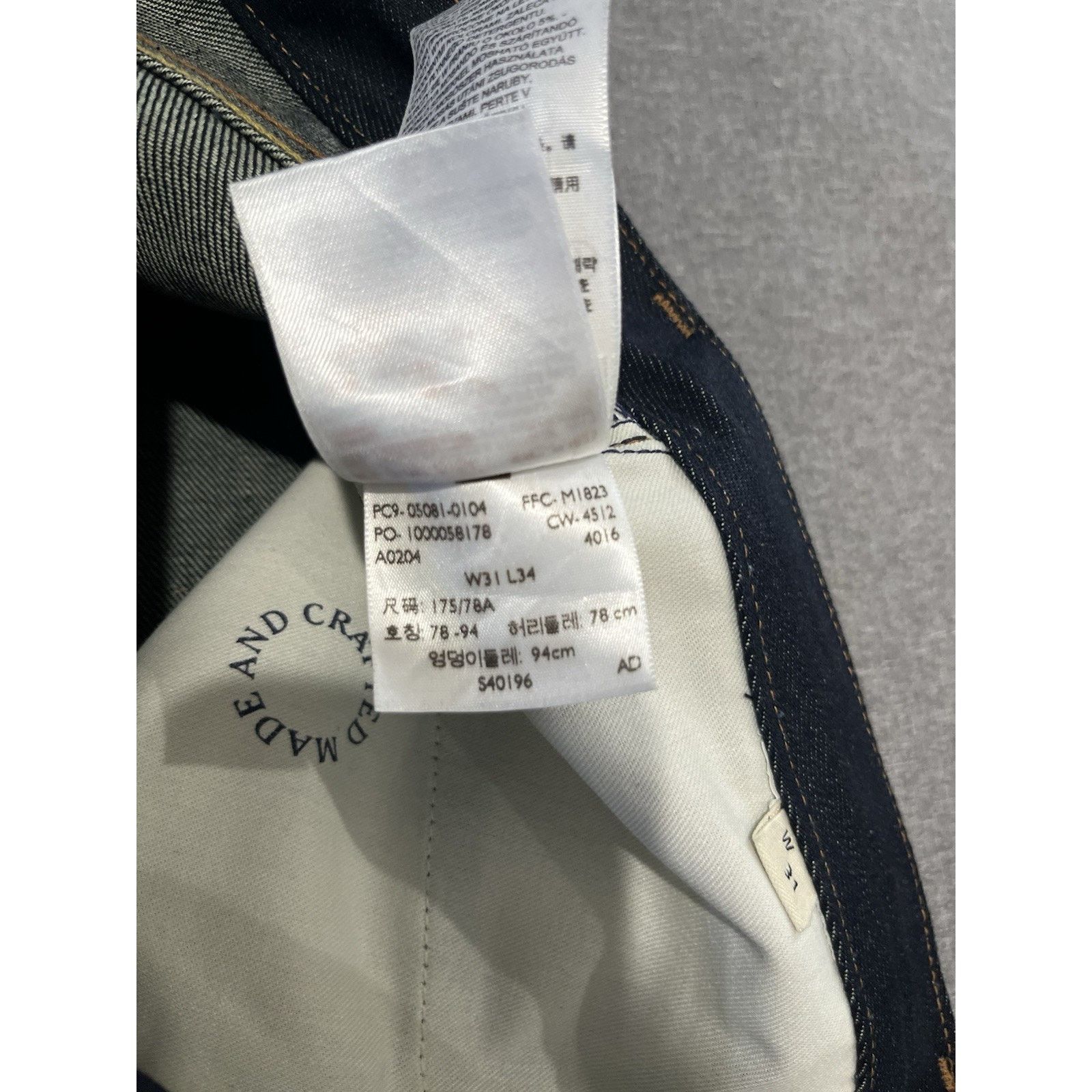 Levi's Levi's Made & Crafted Tack slim 05081-0104 Vintage31 Size US 31 - 8 Thumbnail