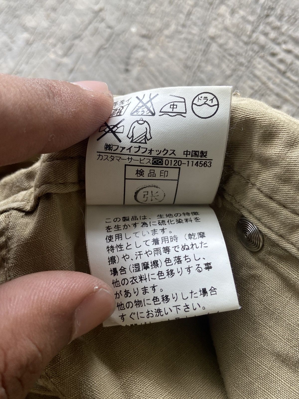 PPFM 1990s PPFM - Vintage Military Double Knee Pants Size US 33 - 7 Thumbnail